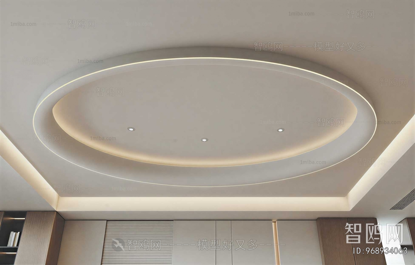 Modern Suspended Ceiling