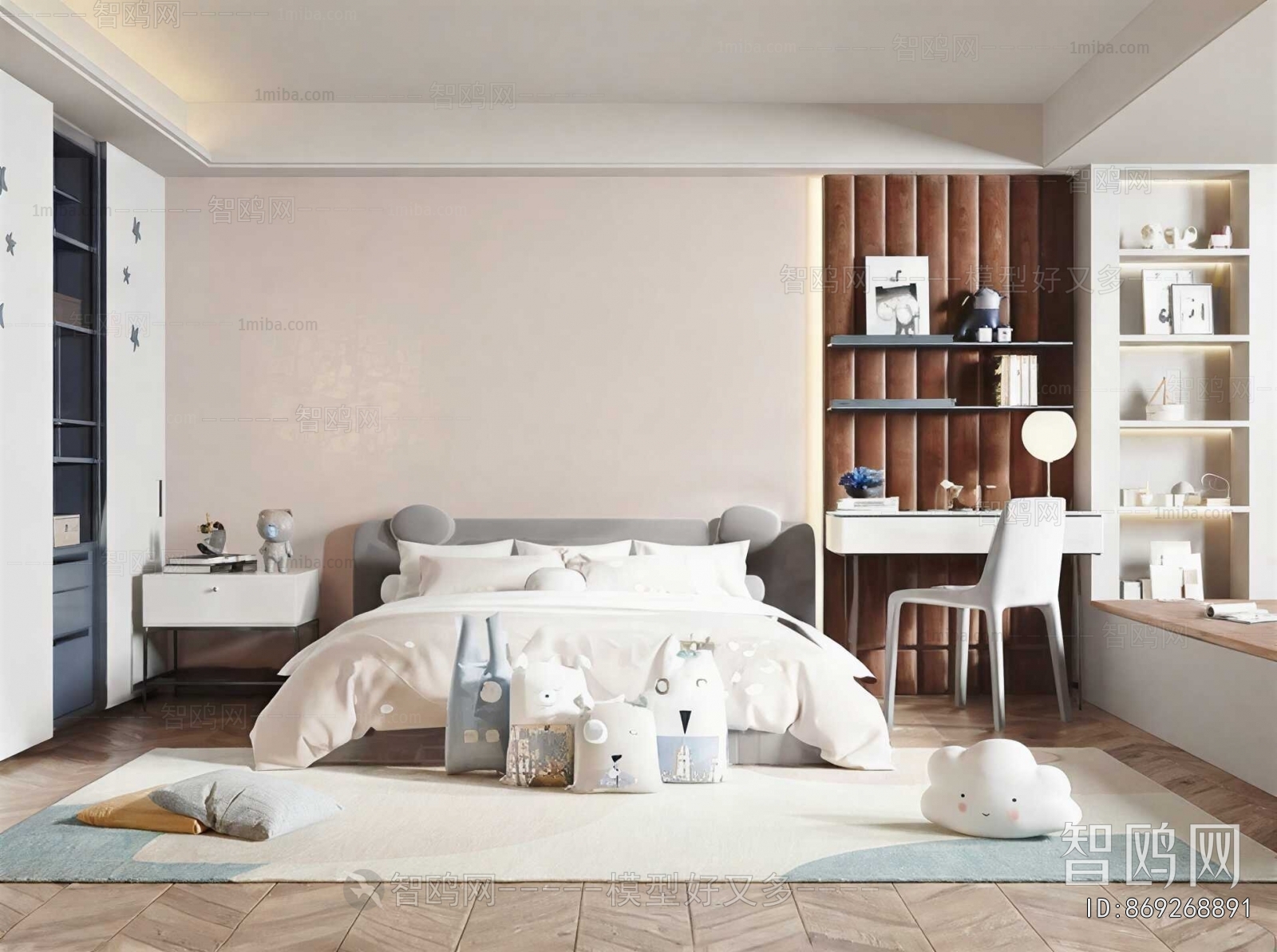 Modern Boy's Room And Son's Room