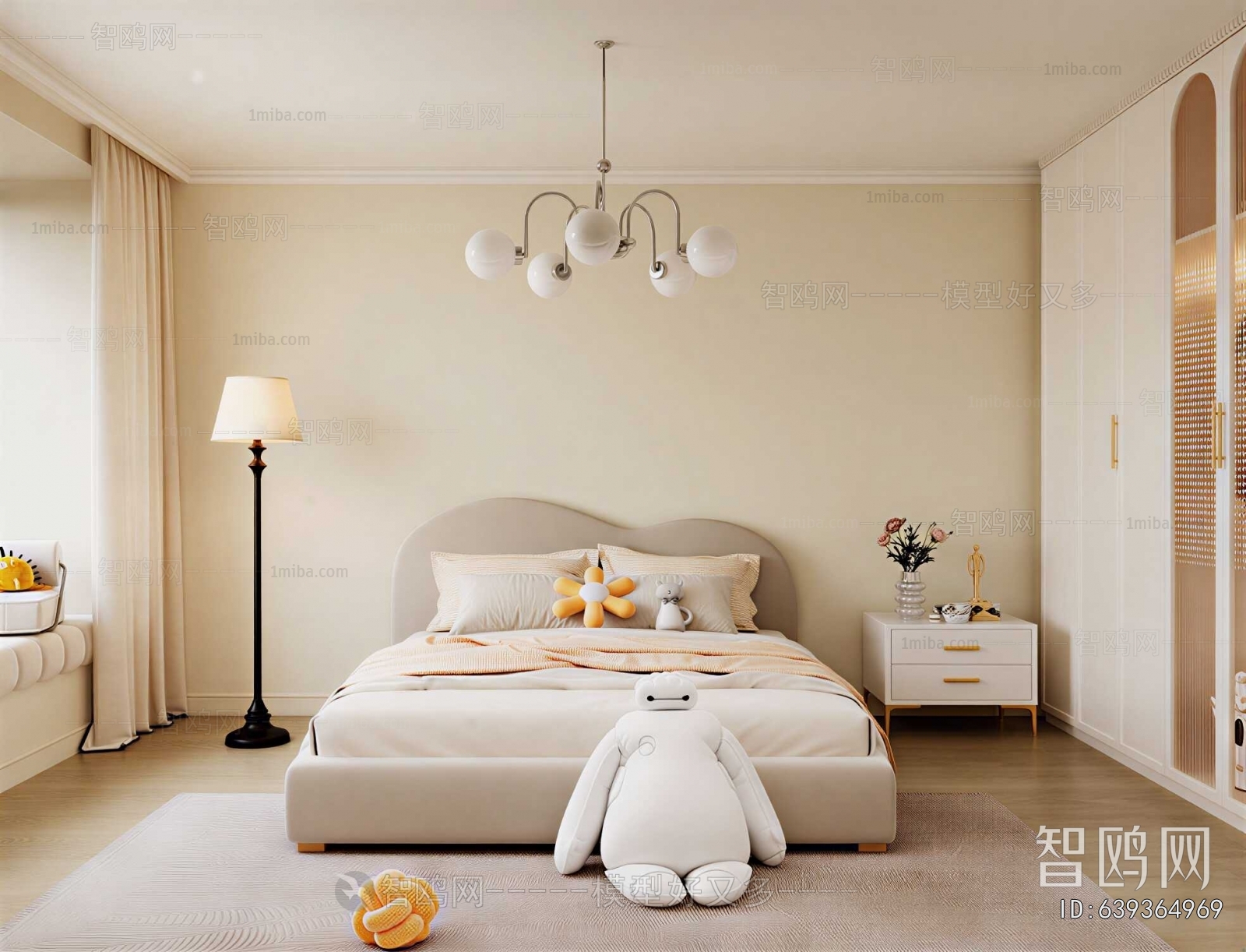 Modern Children's Room