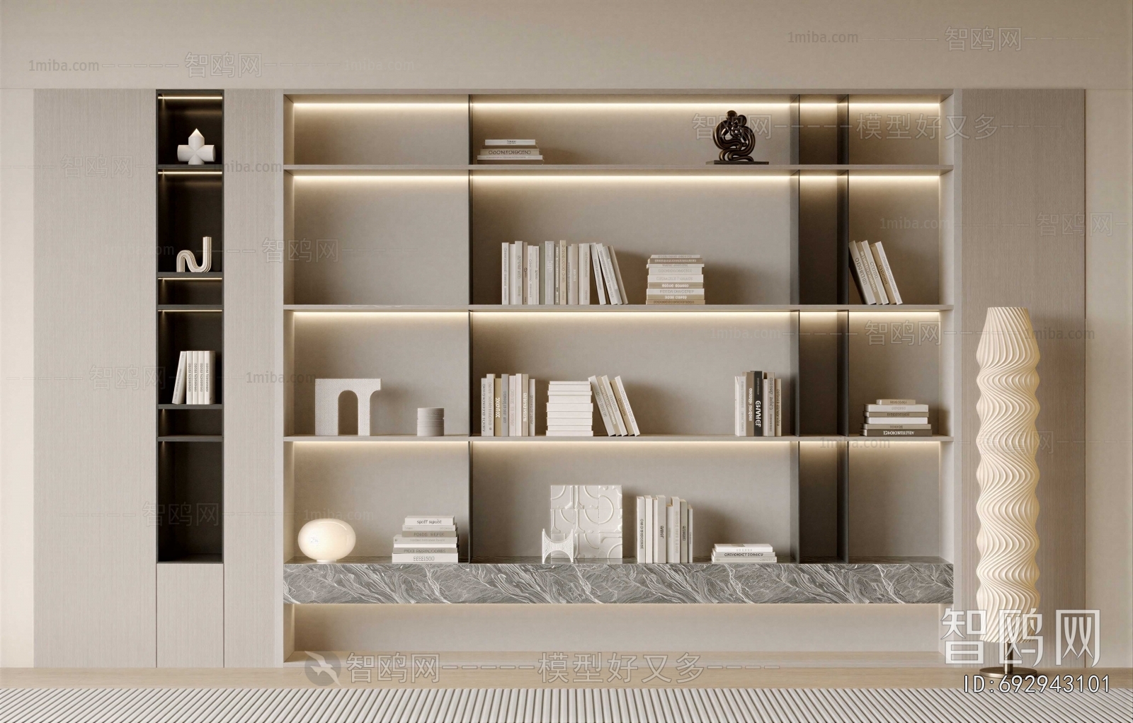 Modern Bookcase