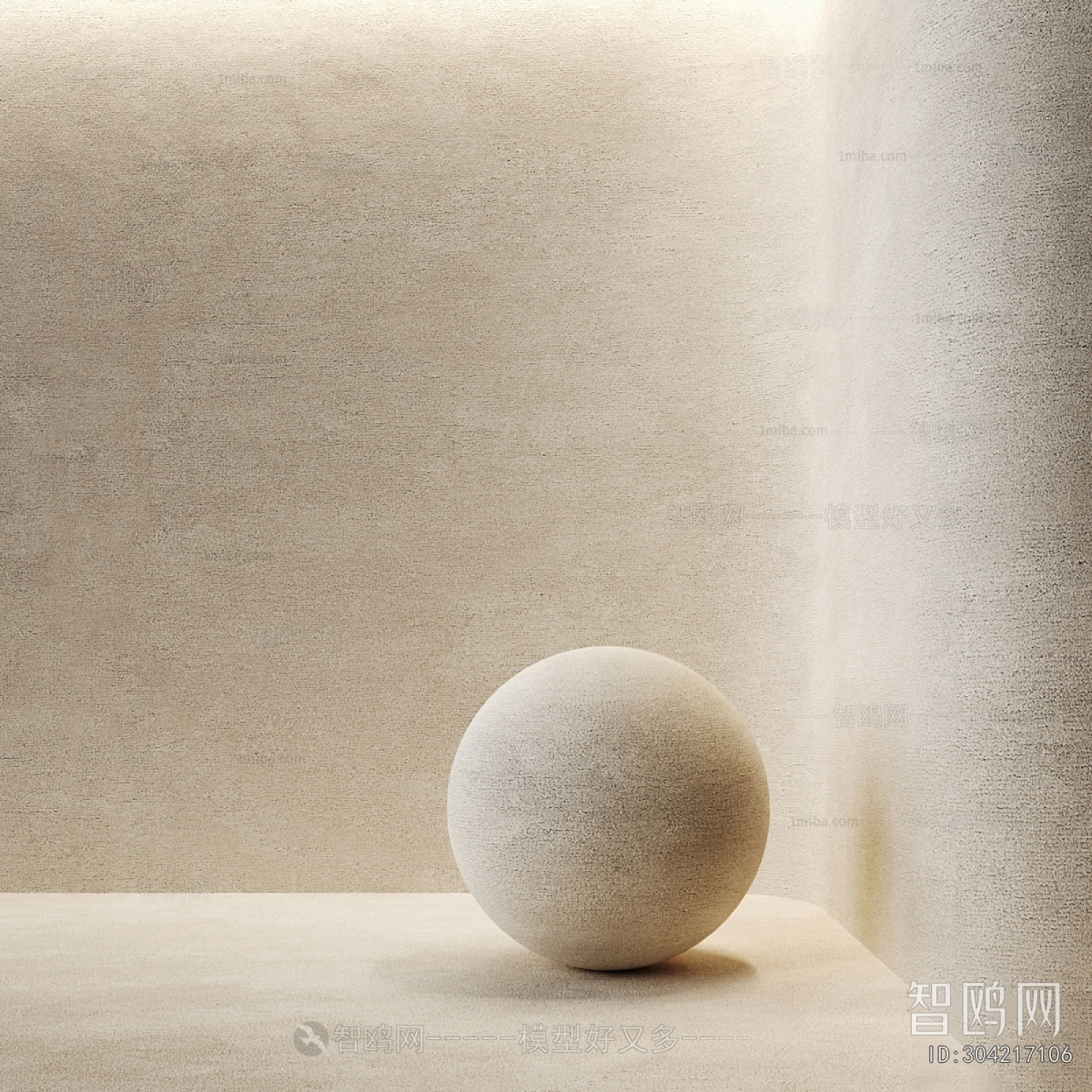 Modern Wall/floor/ceiling