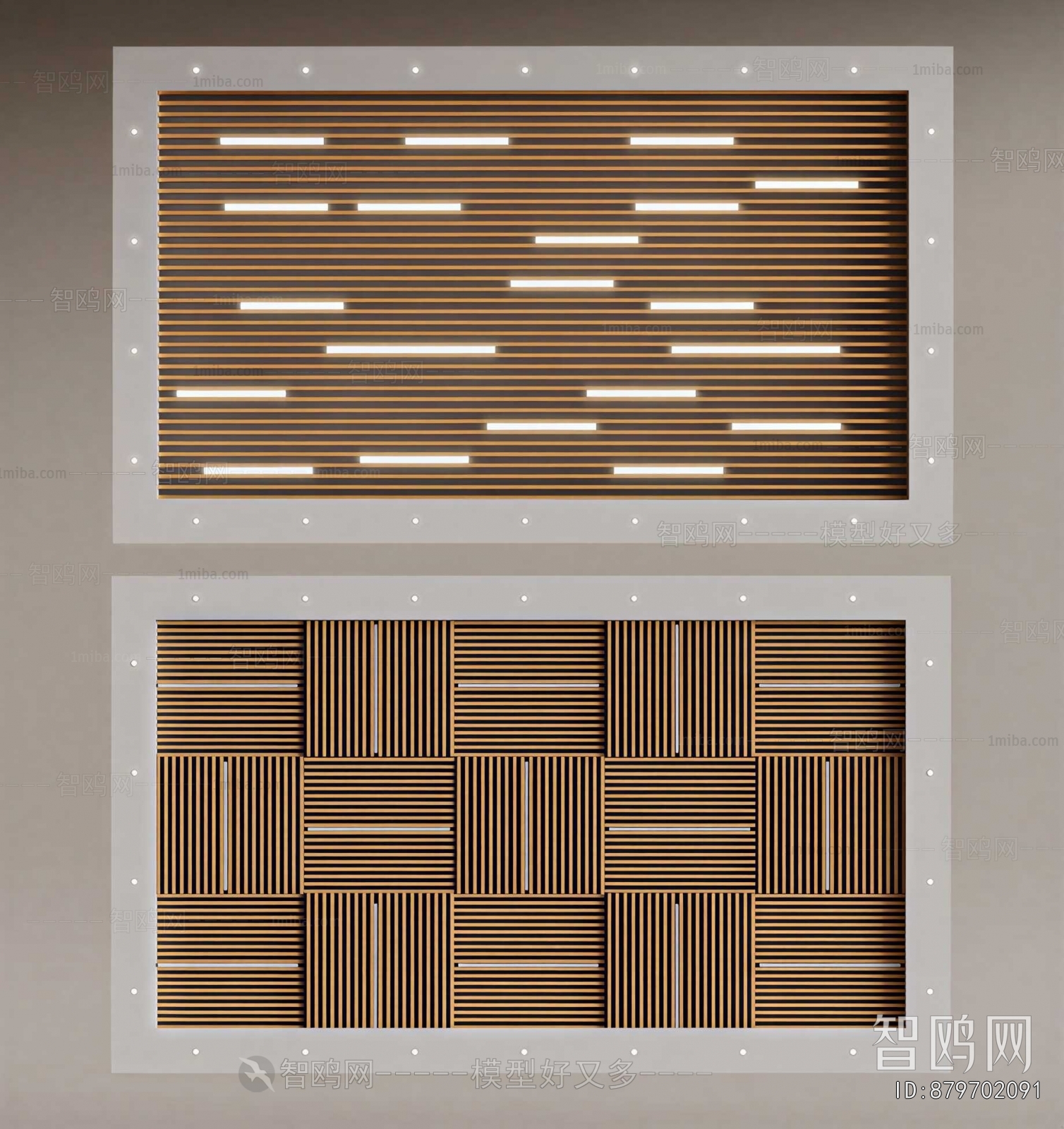 Modern Suspended Ceiling