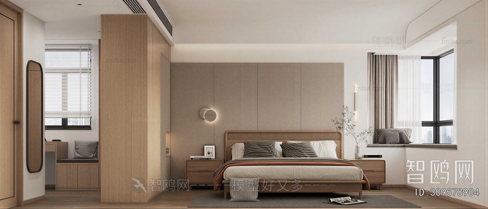 Modern Bedroom