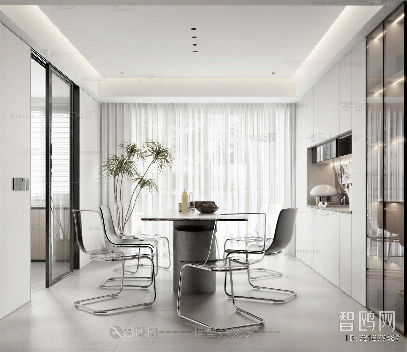 Modern Dining Room