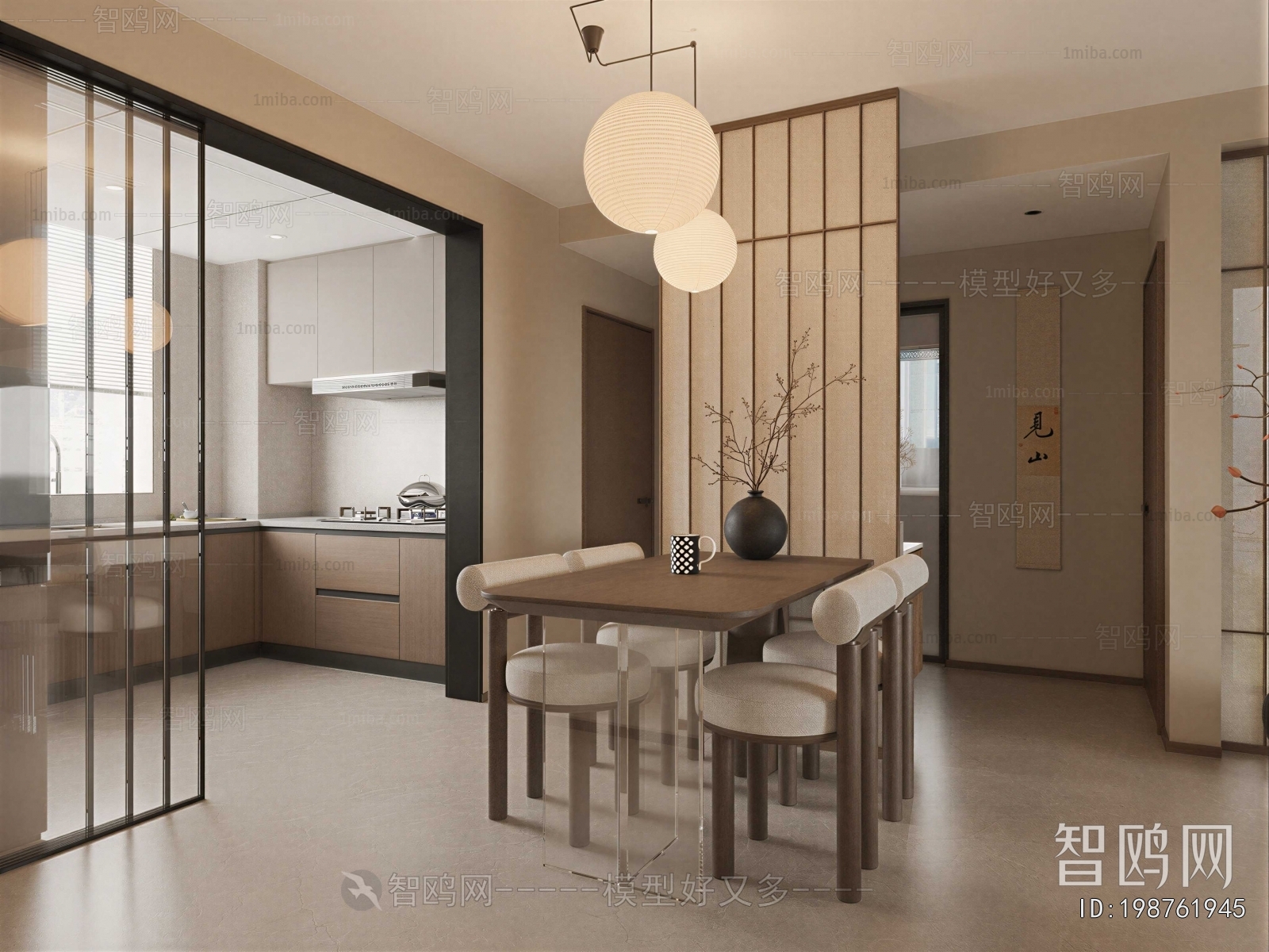 Japanese Style Dining Room