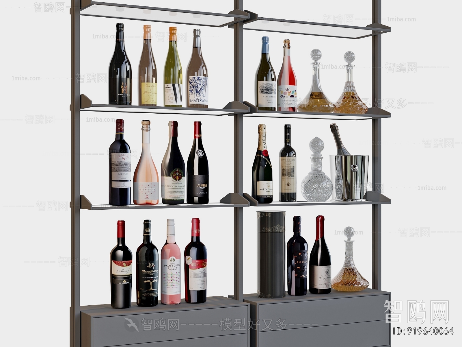 Modern Wine Cabinet
