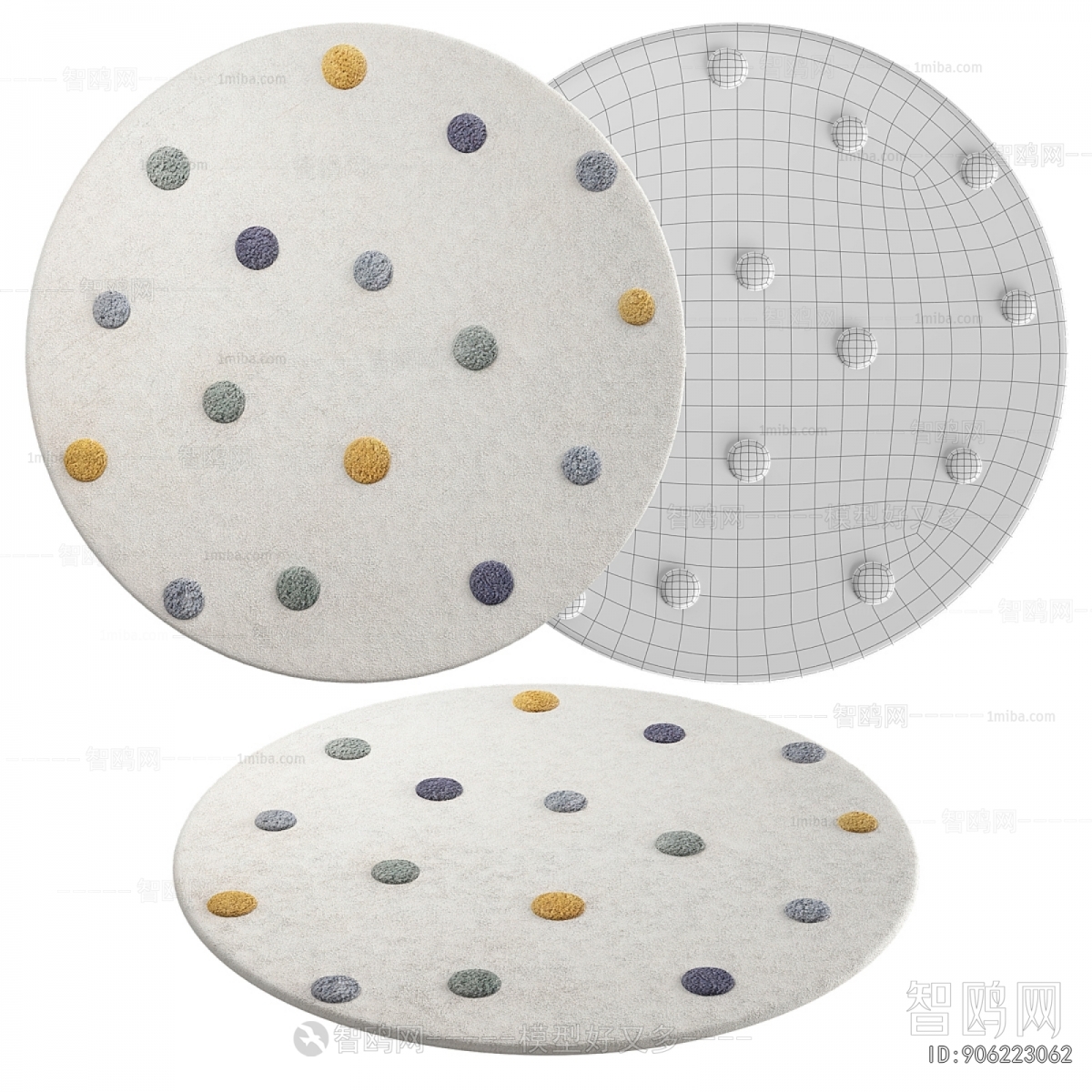 Modern Children's Carpet