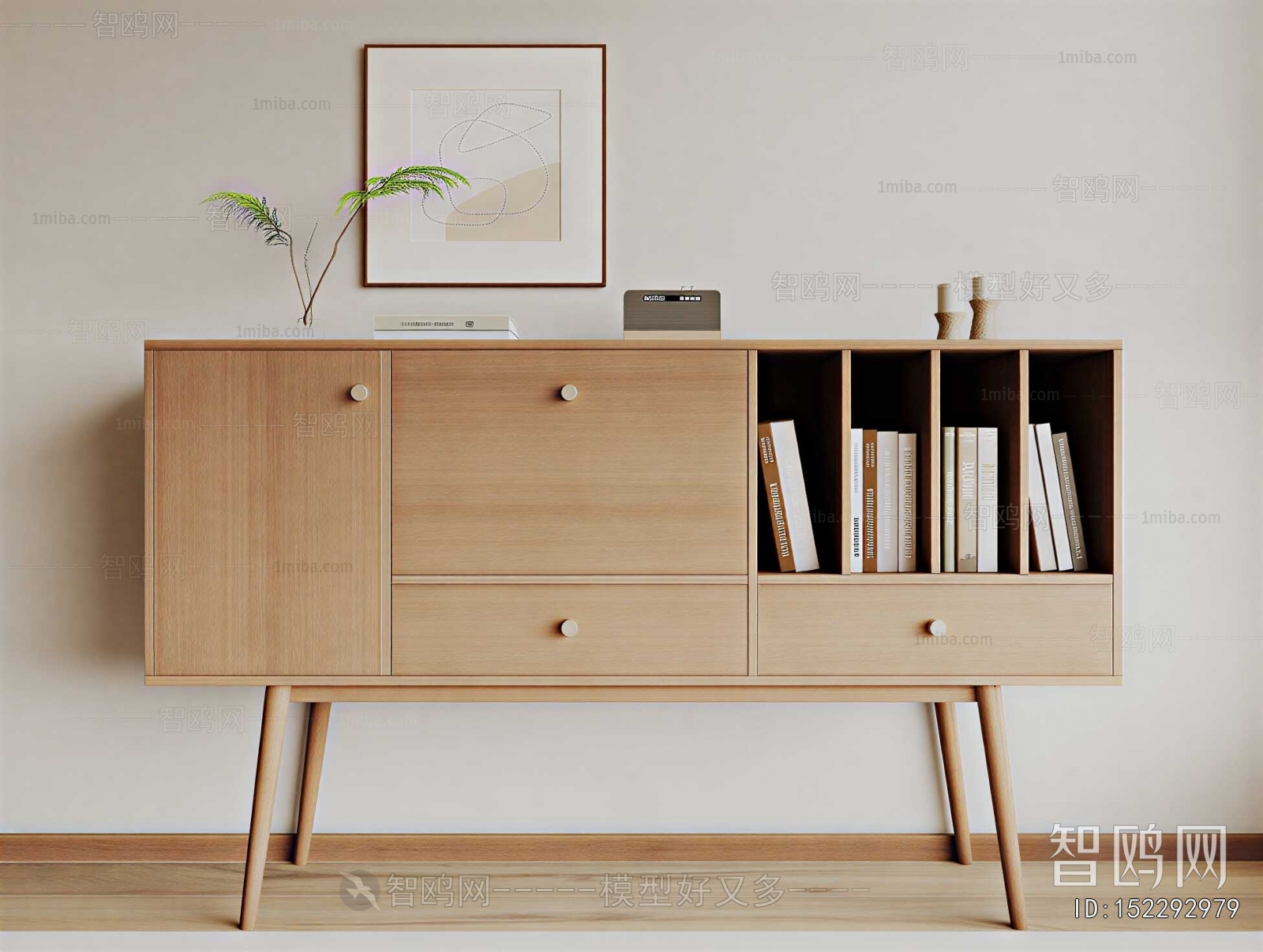 Nordic Style Bookcase