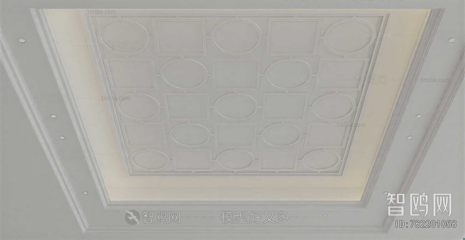 Modern Suspended Ceiling