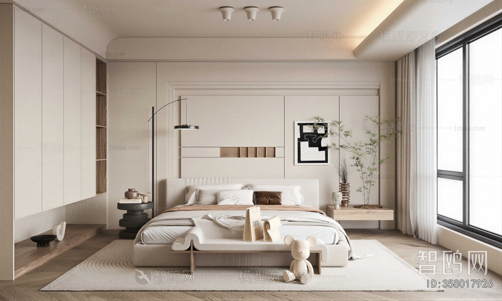 Modern Bedroom