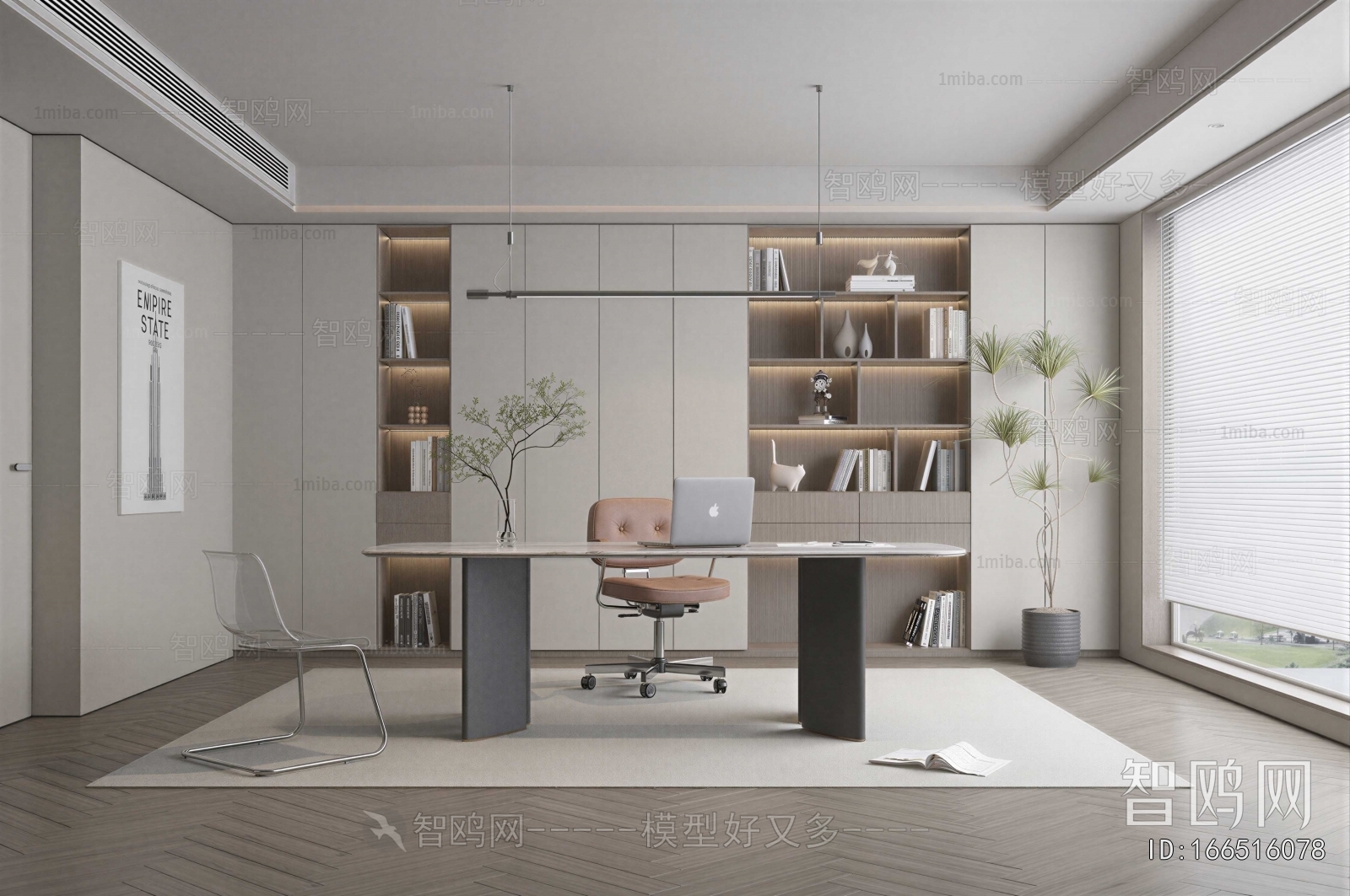 Modern Study Space
