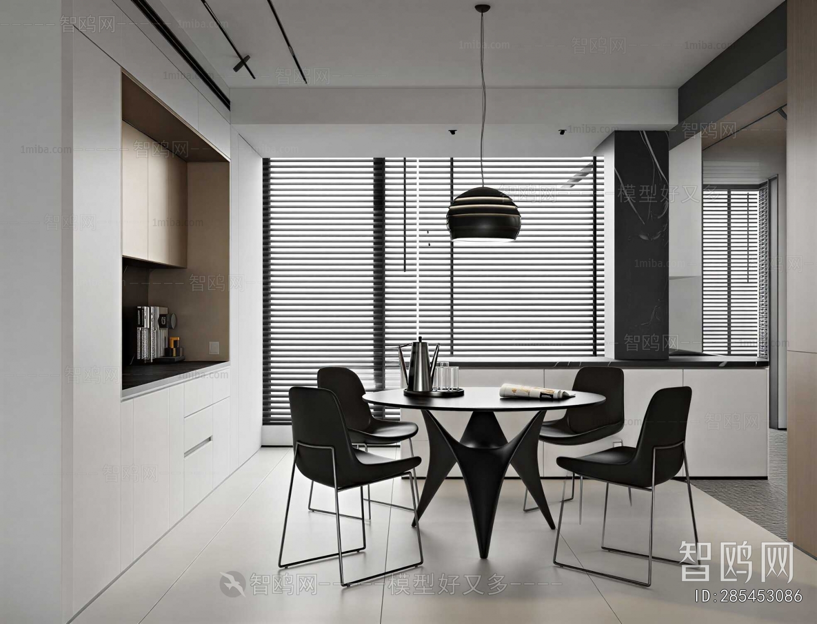 Modern Dining Room