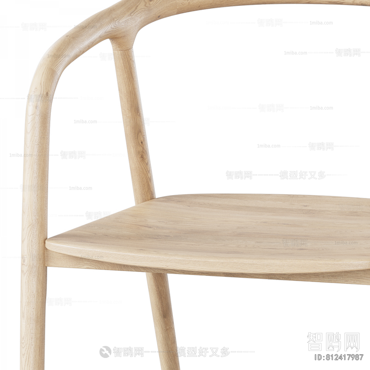 Nordic Style Single Chair