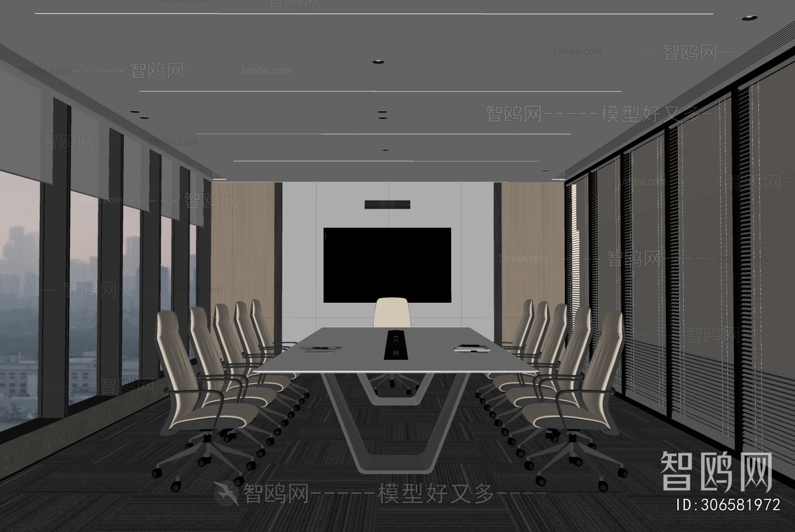 Modern Meeting Room