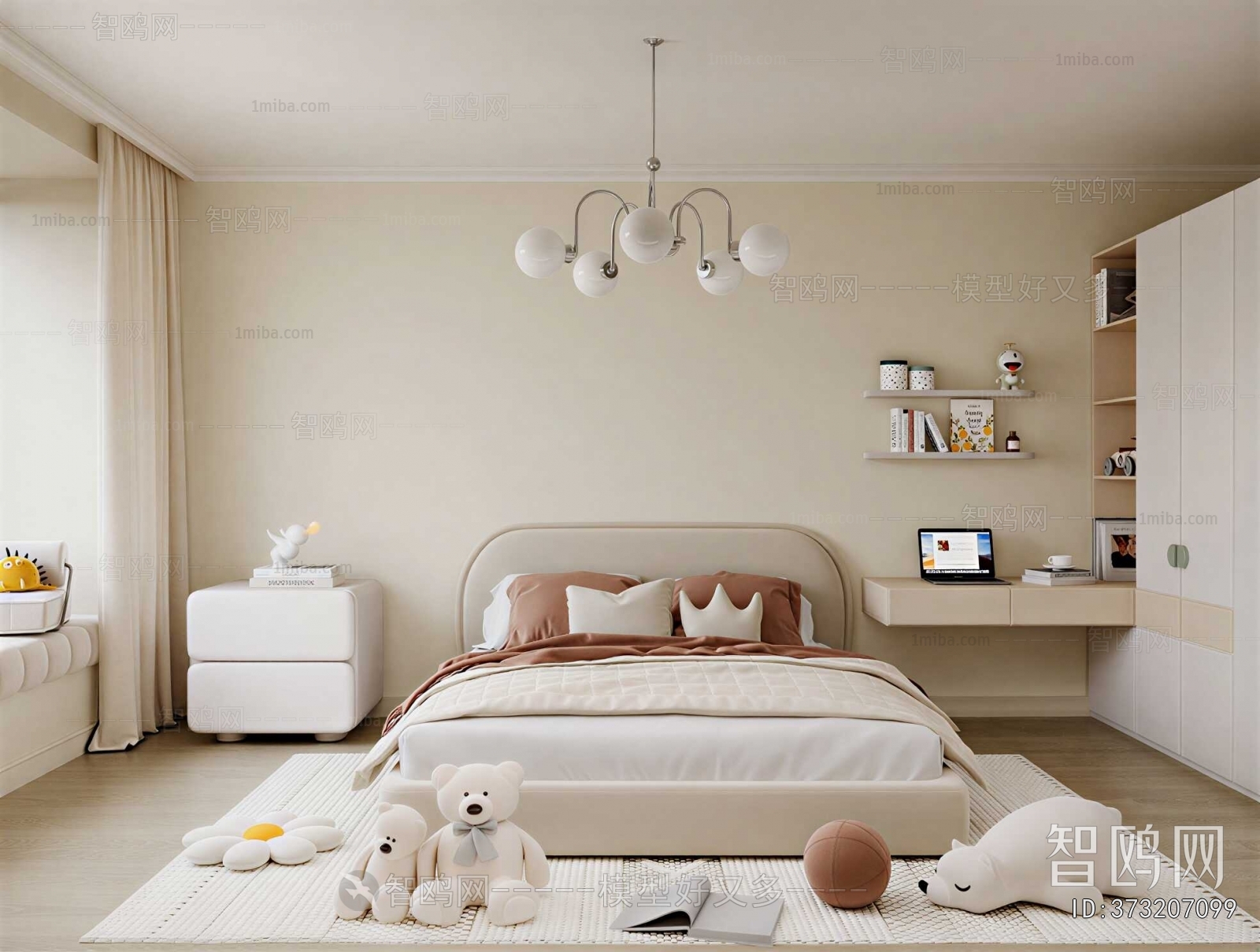 Modern Girl's Room Daughter's Room