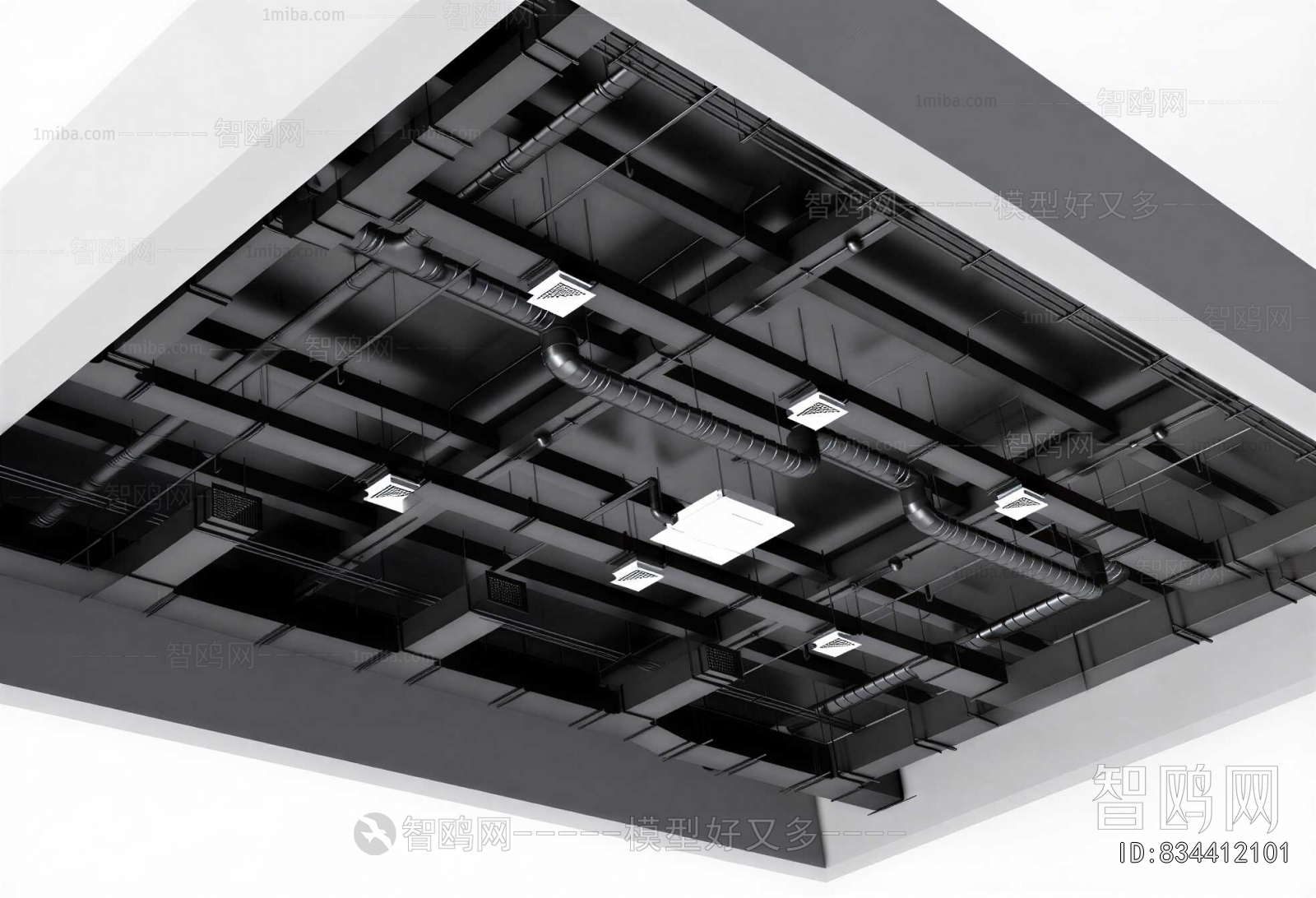 Industrial Style Piece Of Hardware