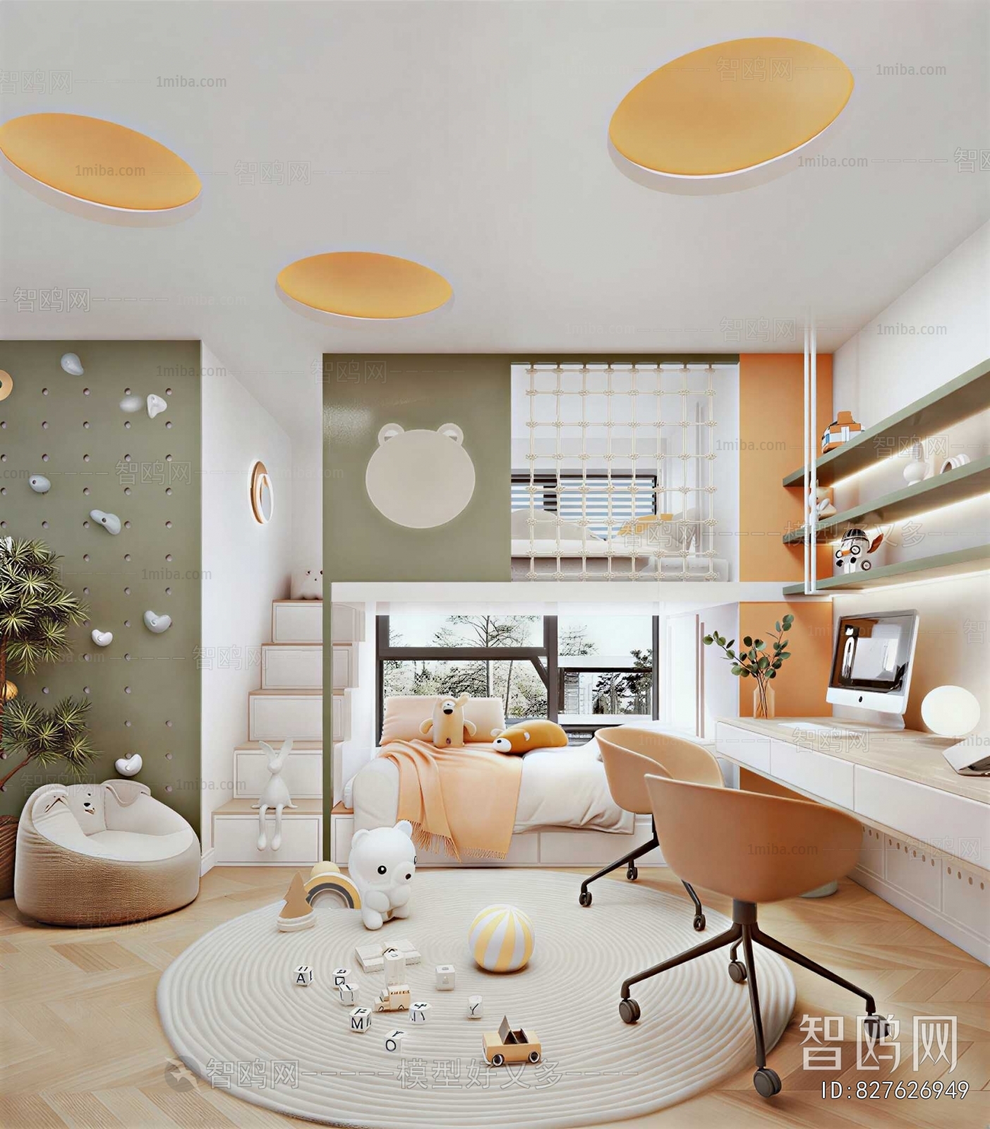 Modern Girl's Room Daughter's Room