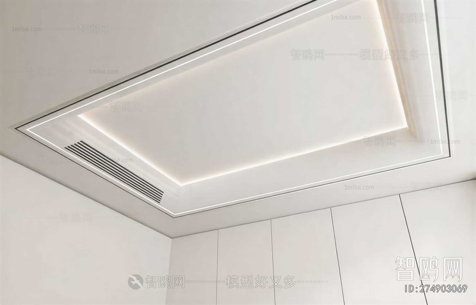 Modern Suspended Ceiling