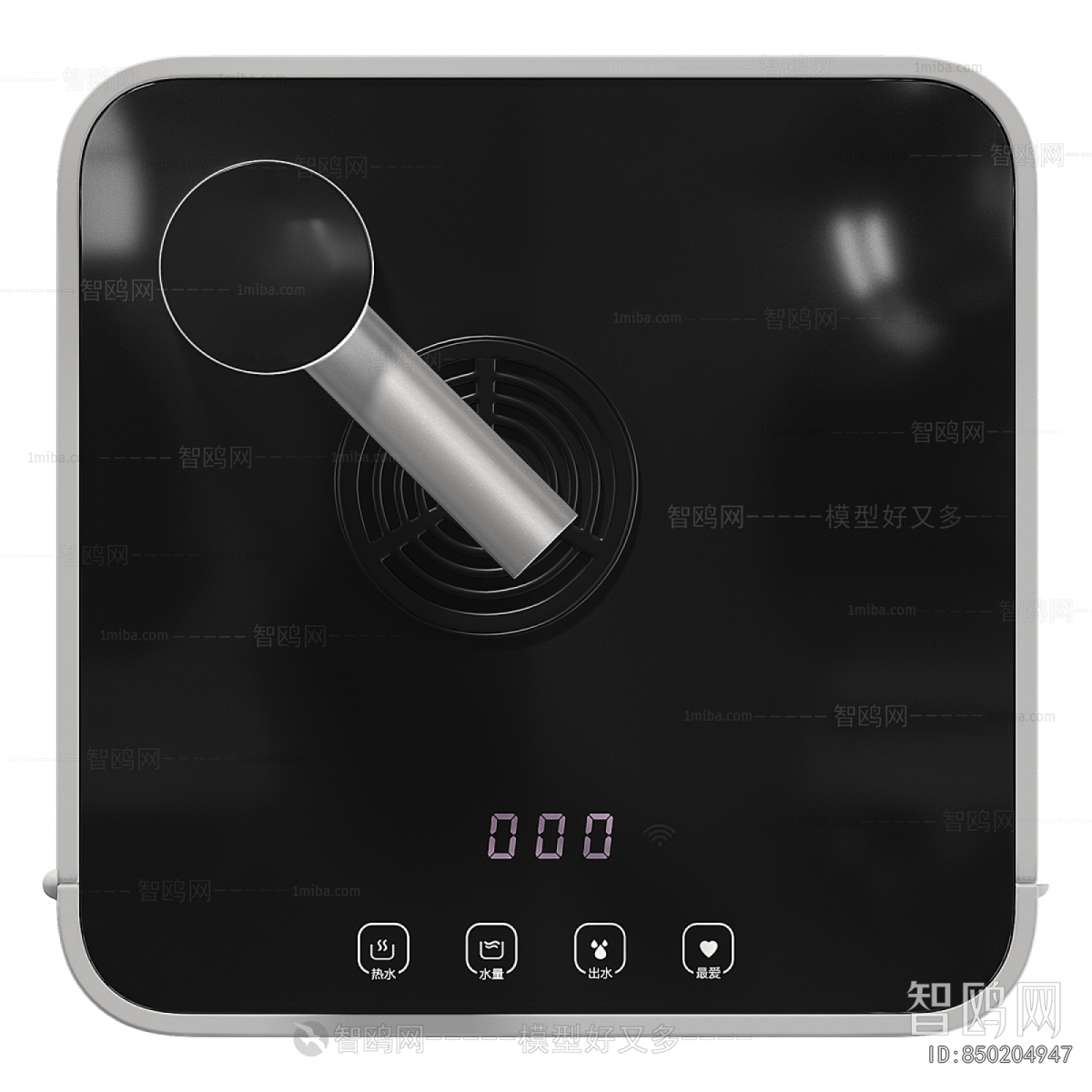 Modern Water Dispenser