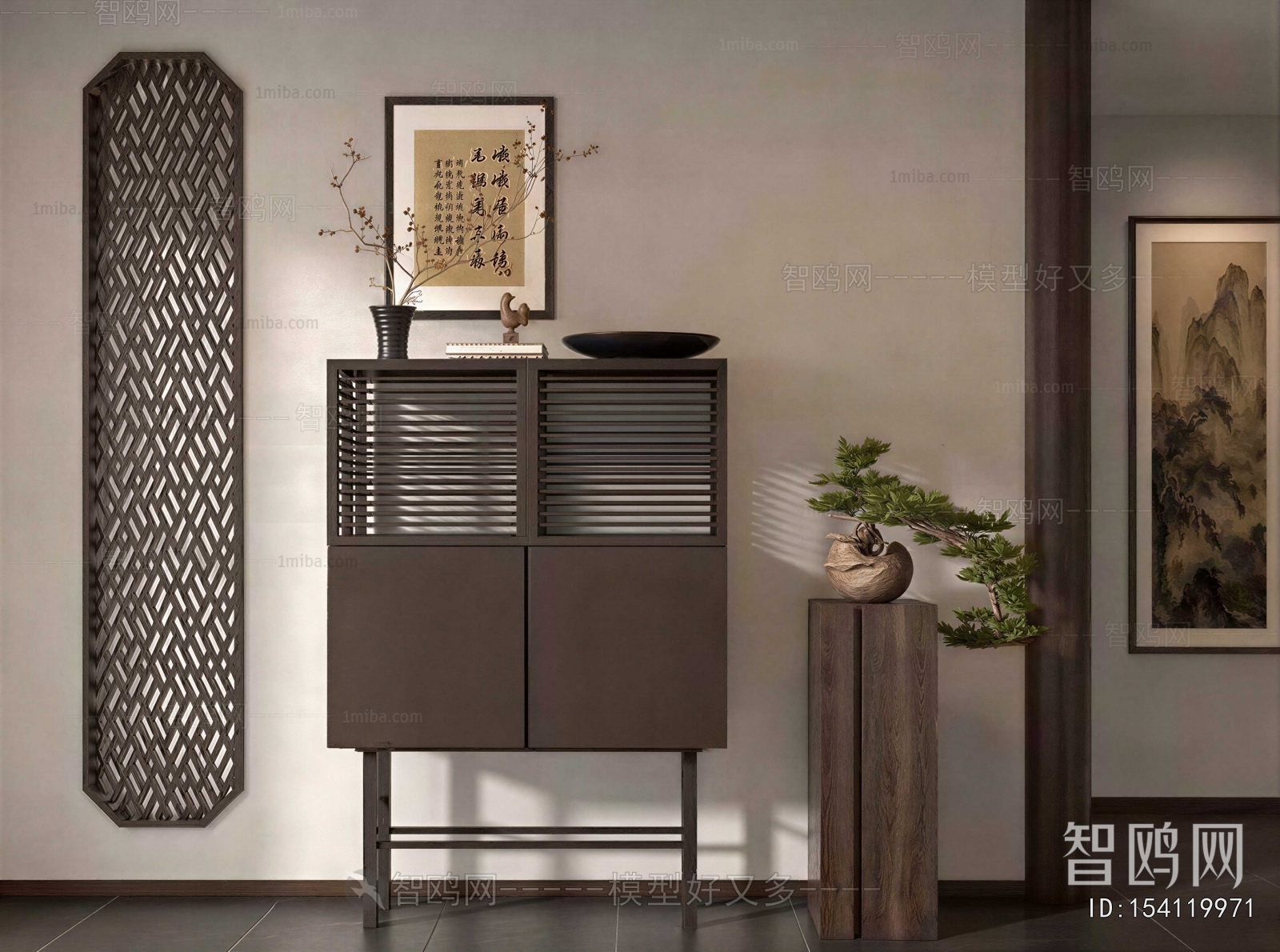 Modern Decorative Cabinet