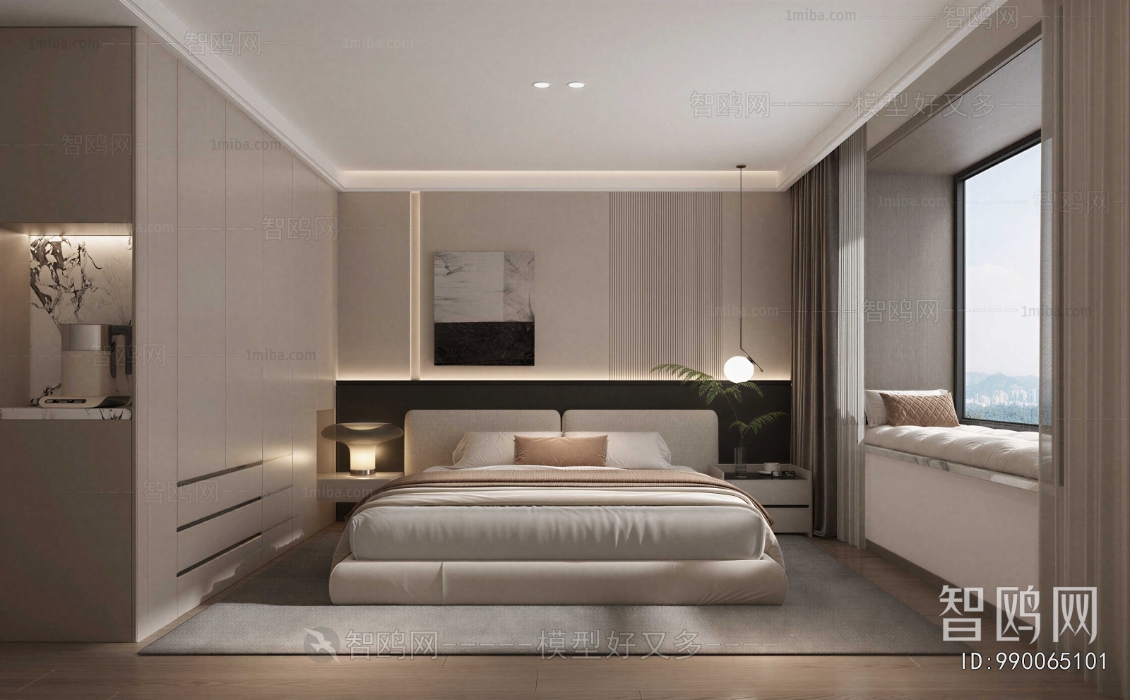 Modern Bedroom