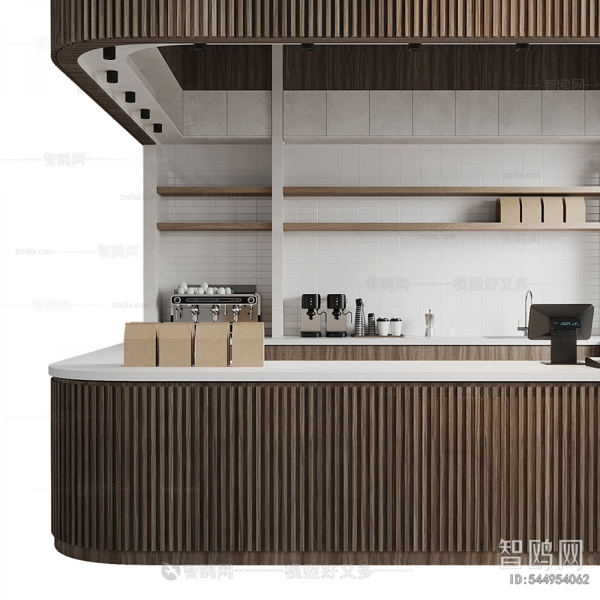 Modern Counter Bar