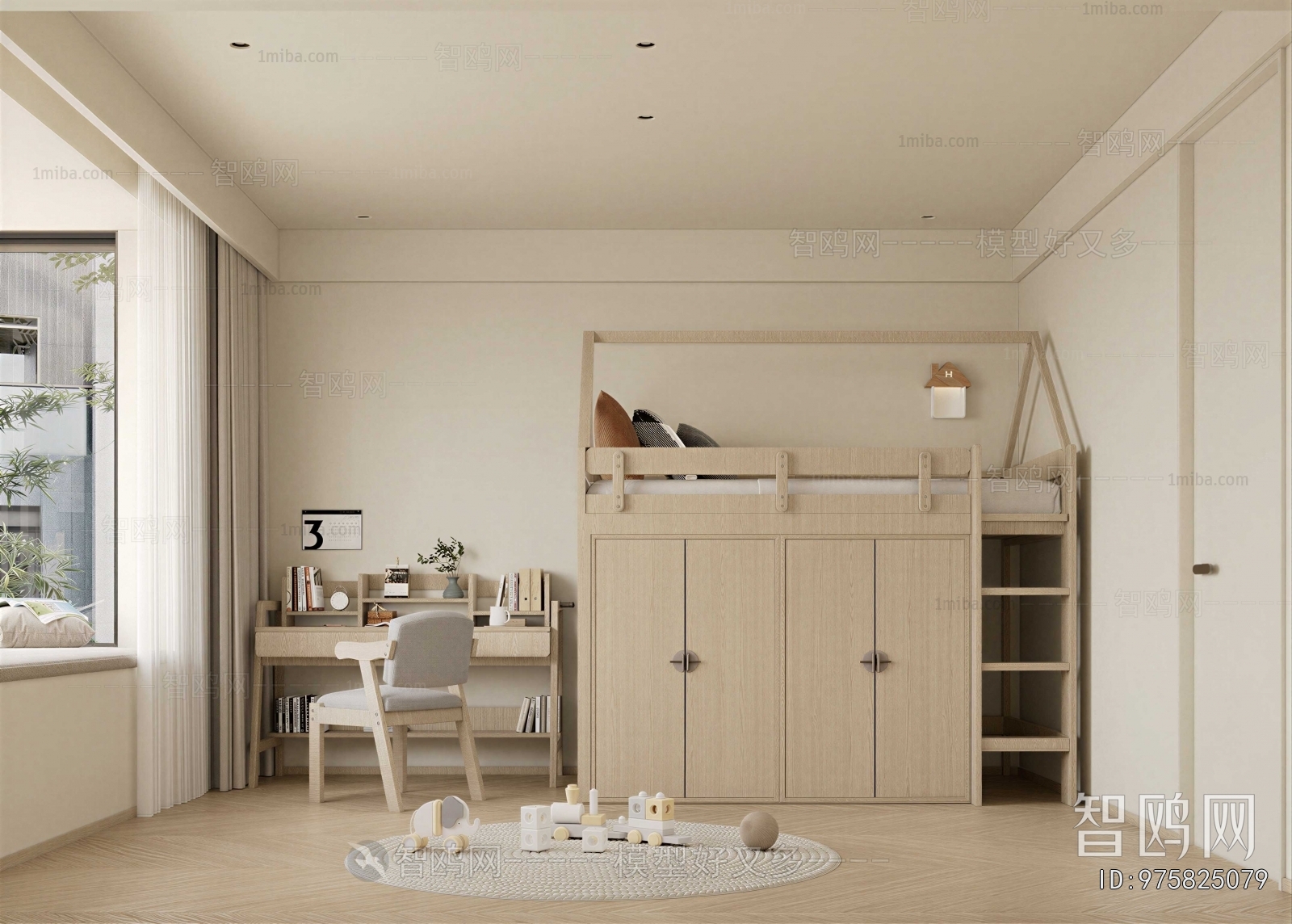 Nordic Style Children's Room