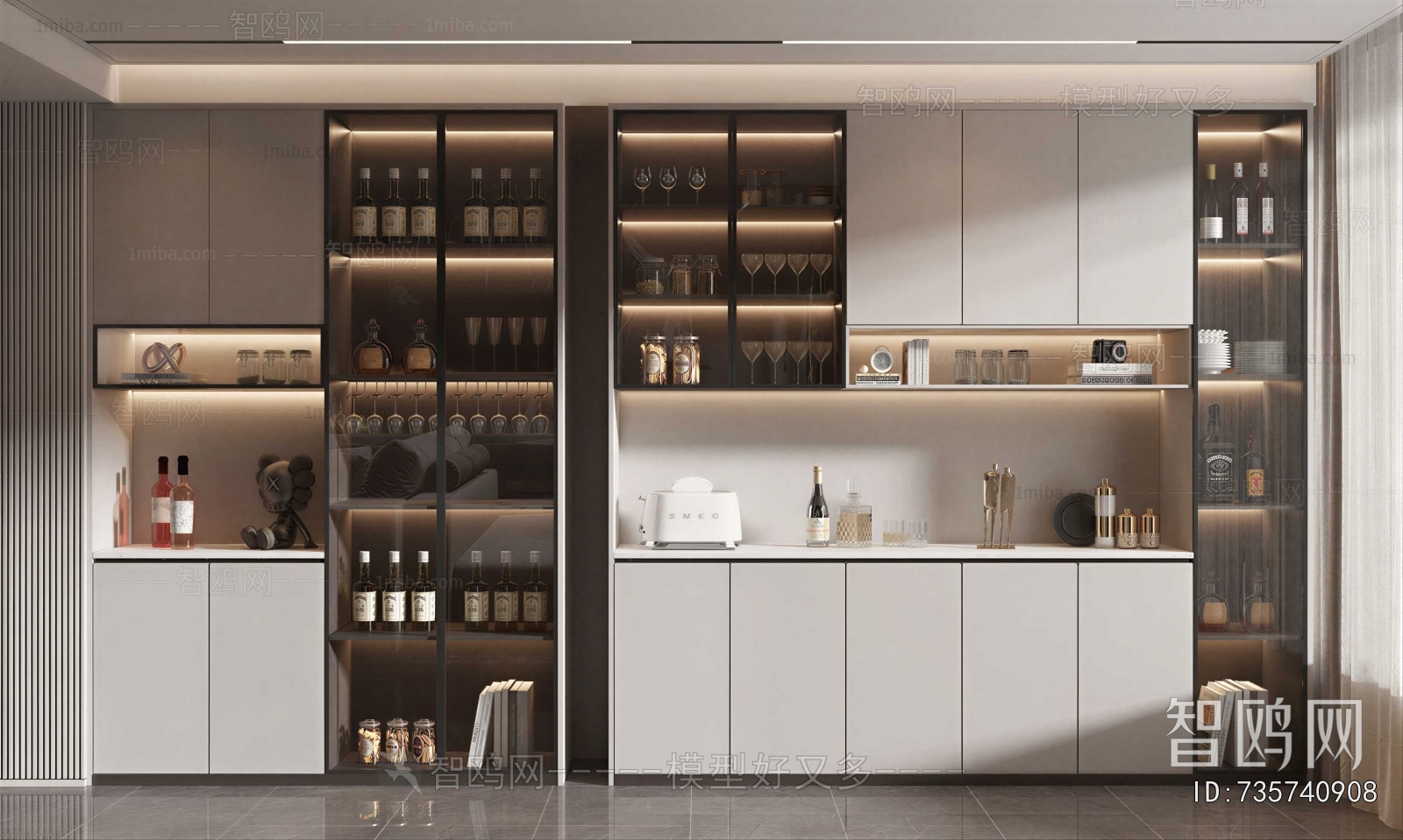 Modern Wine Cabinet