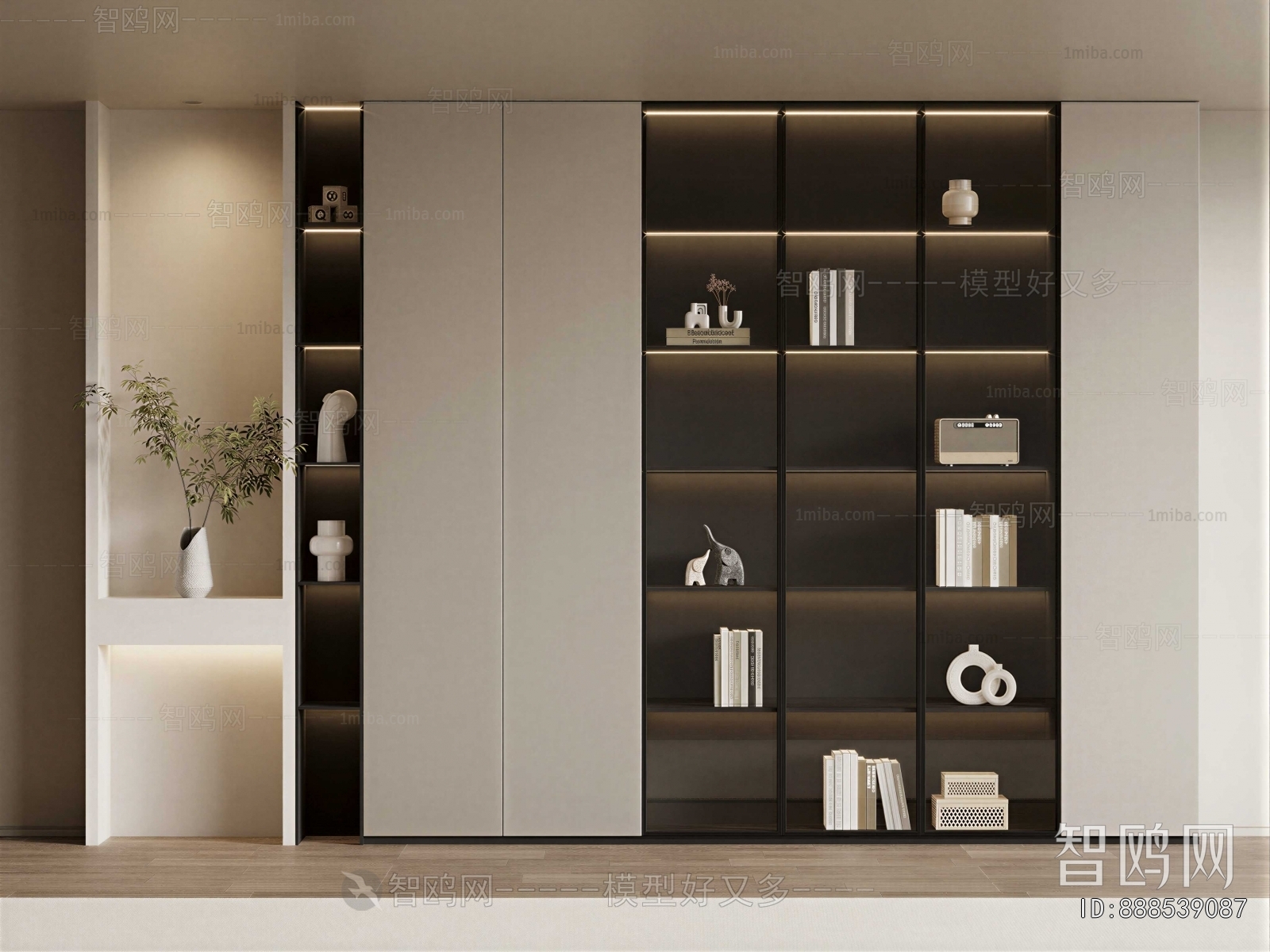 Modern Bookcase
