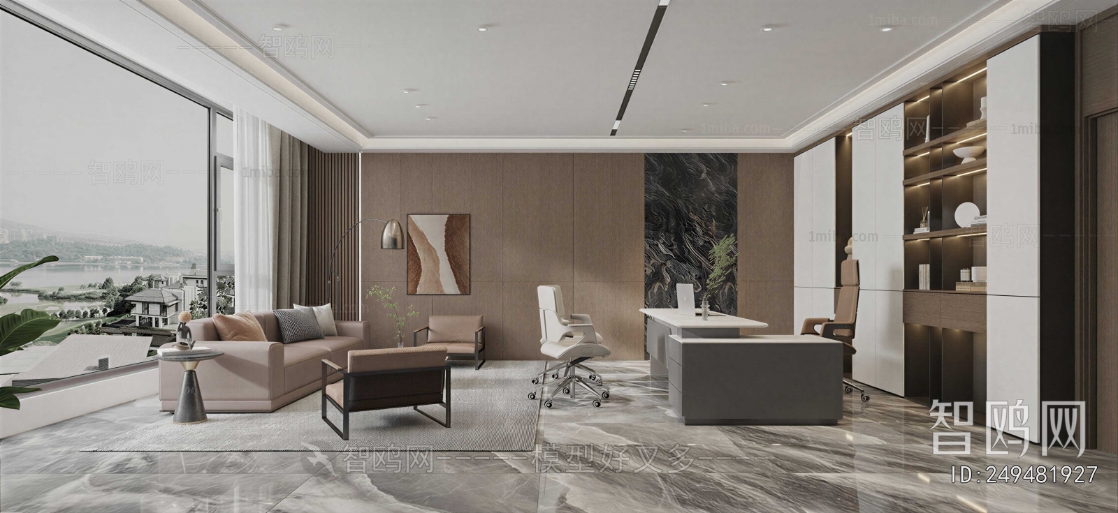 Modern Manager's Office