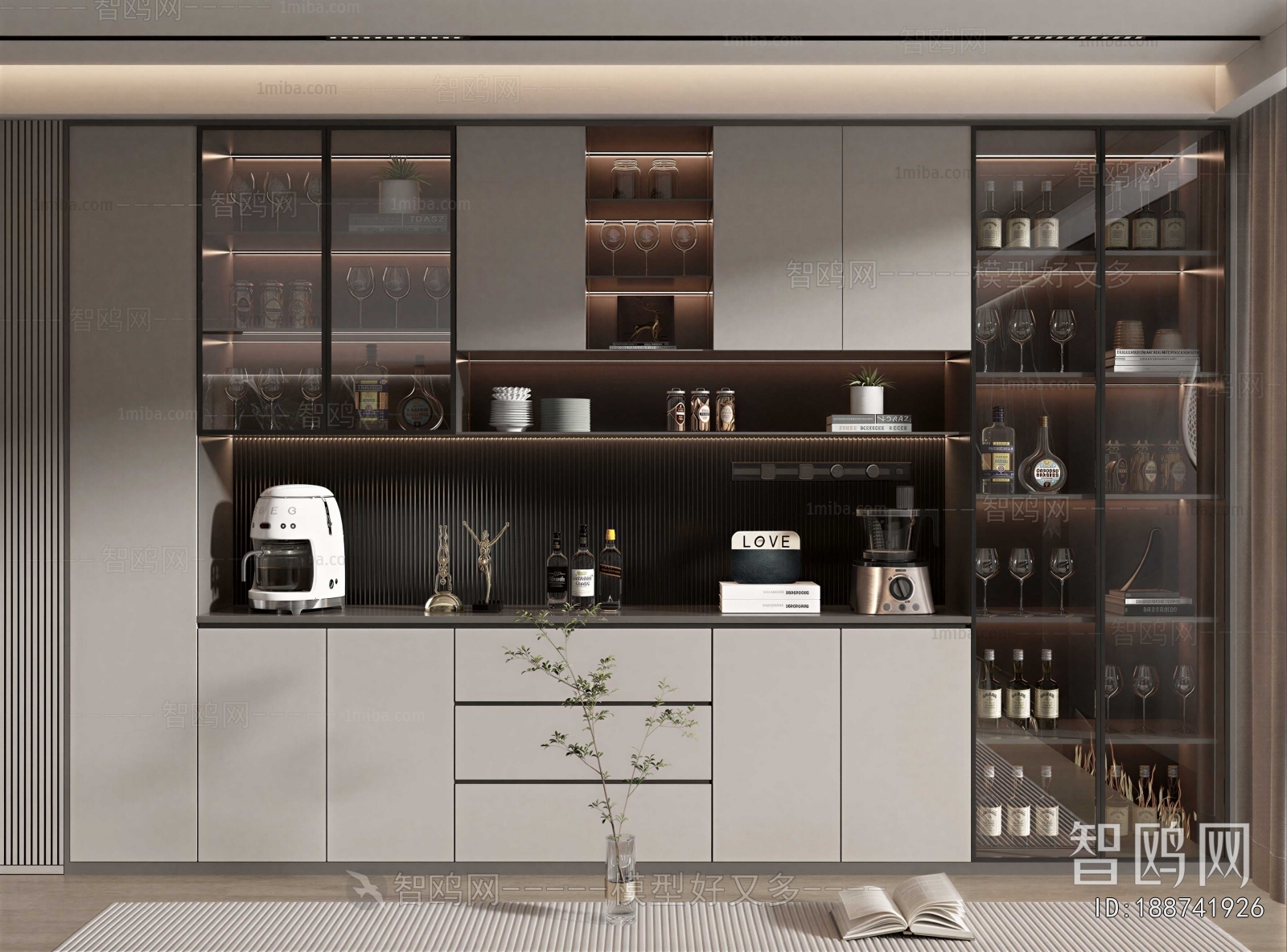Modern Wine Cabinet