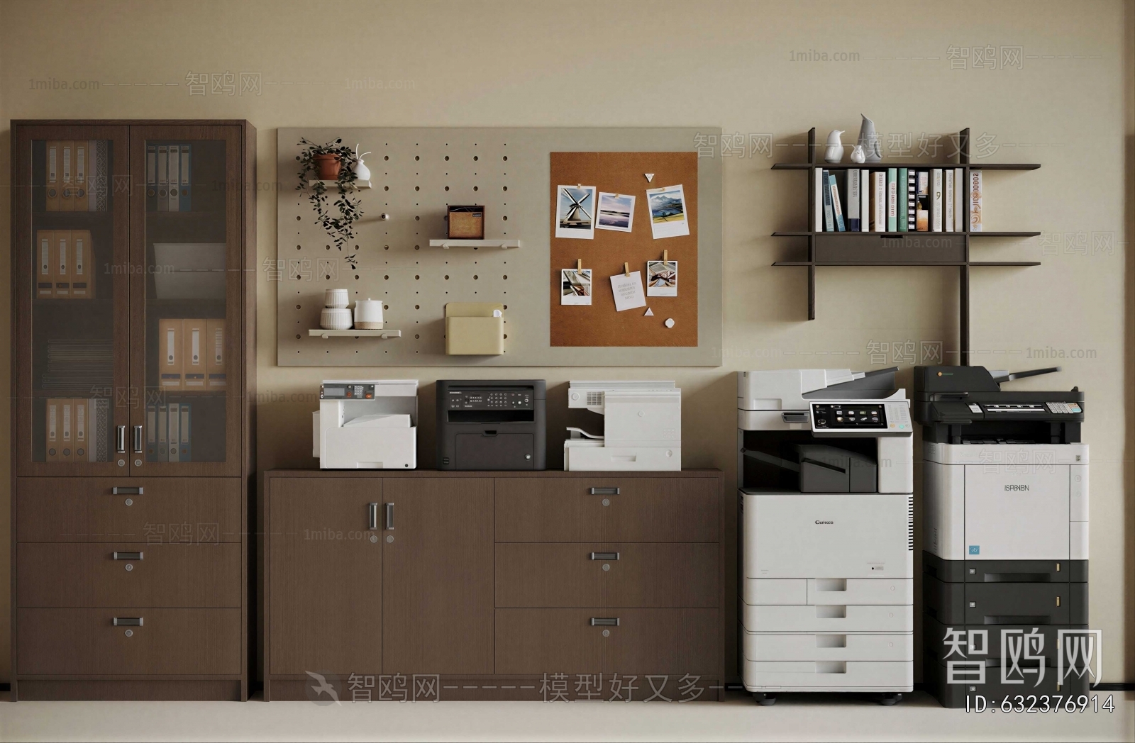 Modern File Cabinet