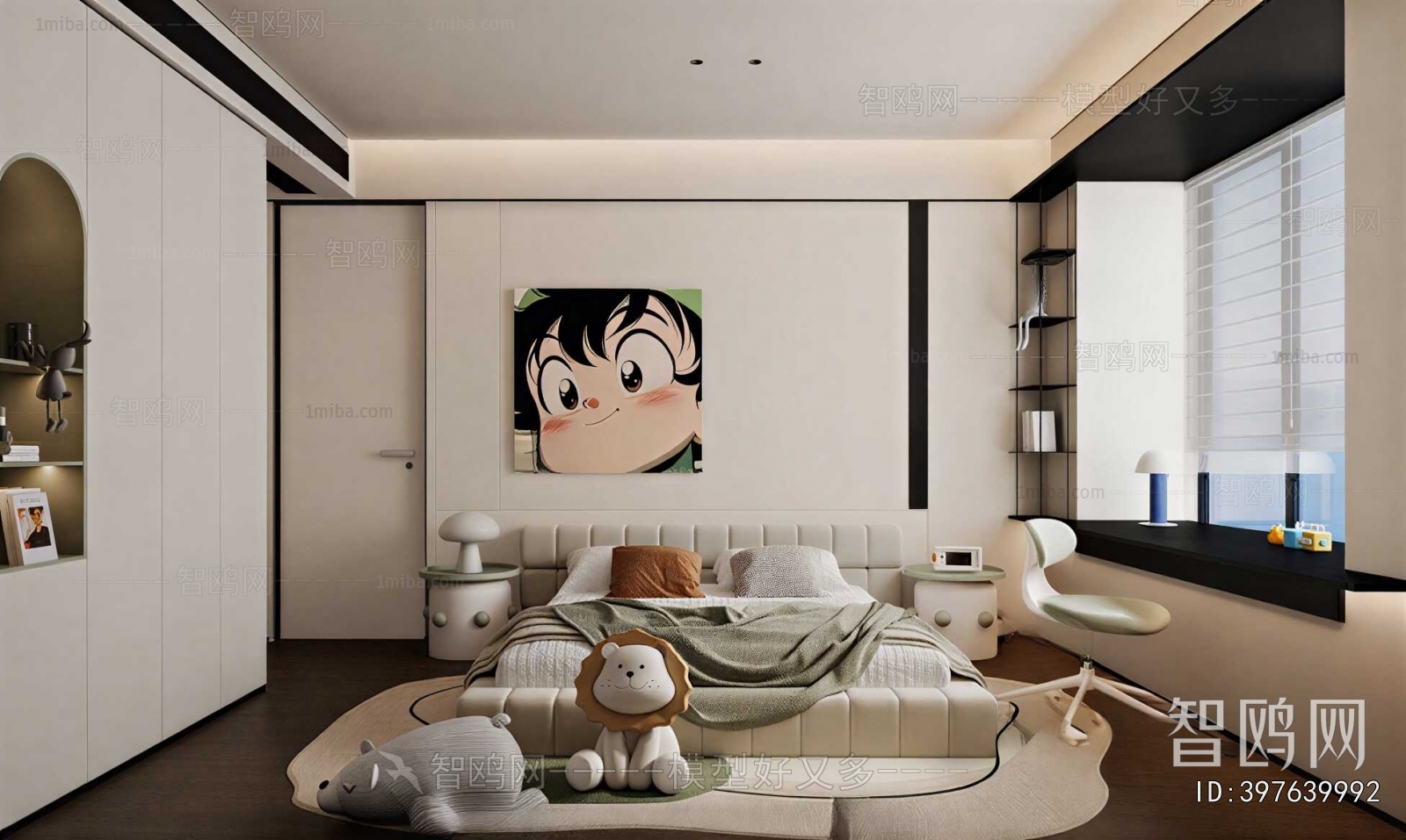 Modern Girl's Room Daughter's Room