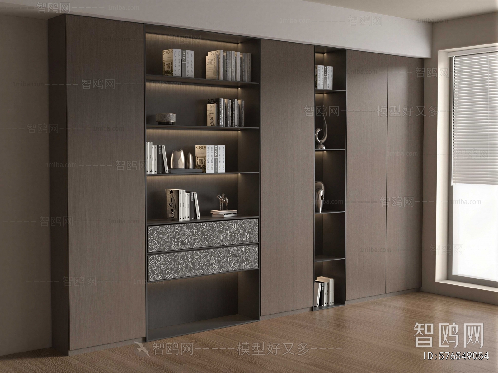 Modern Bookcase