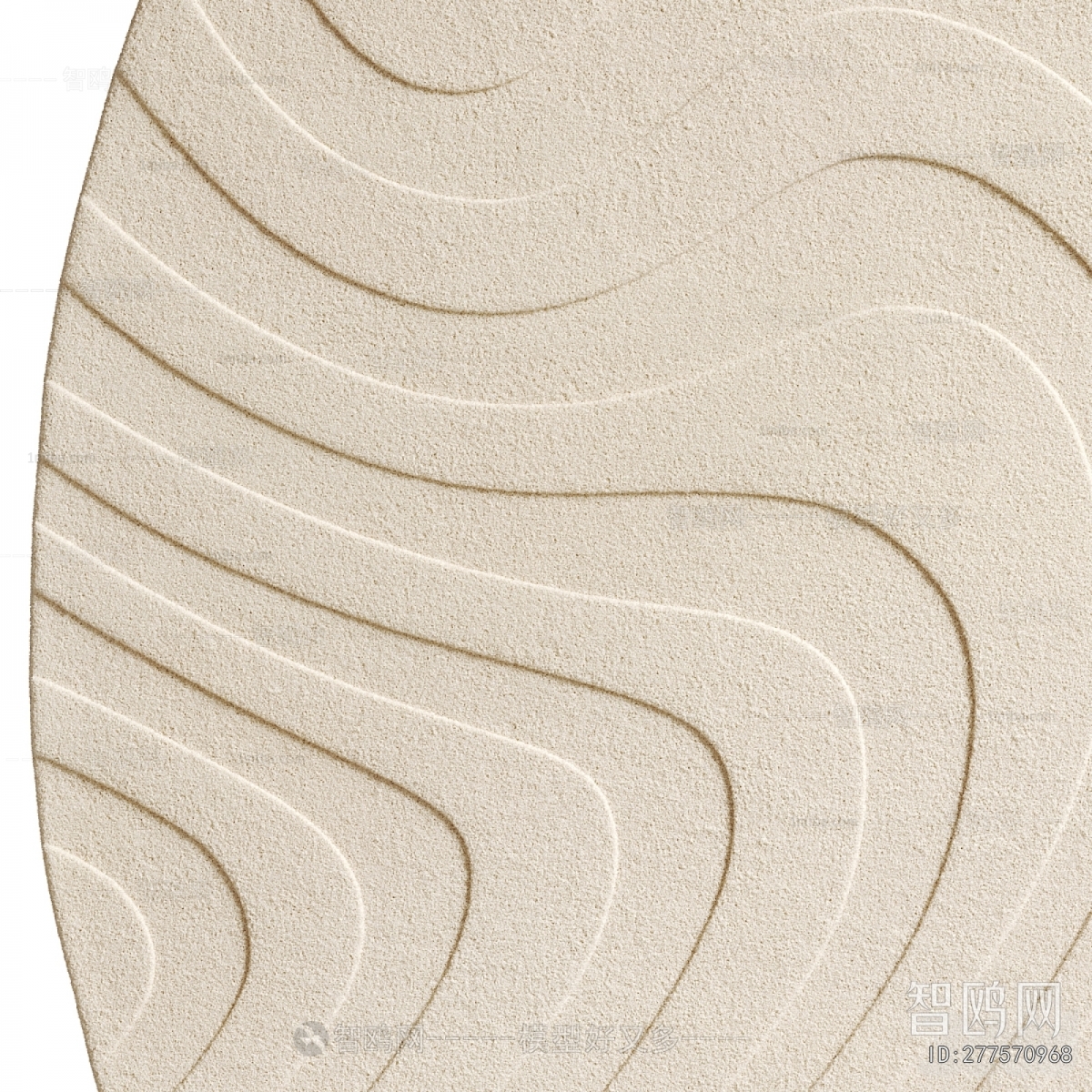 Modern Circular Carpet