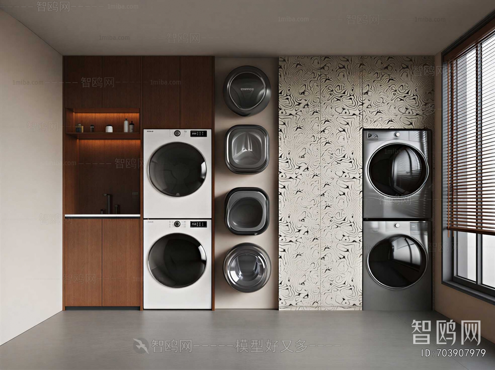 Modern Laundry Cabinet