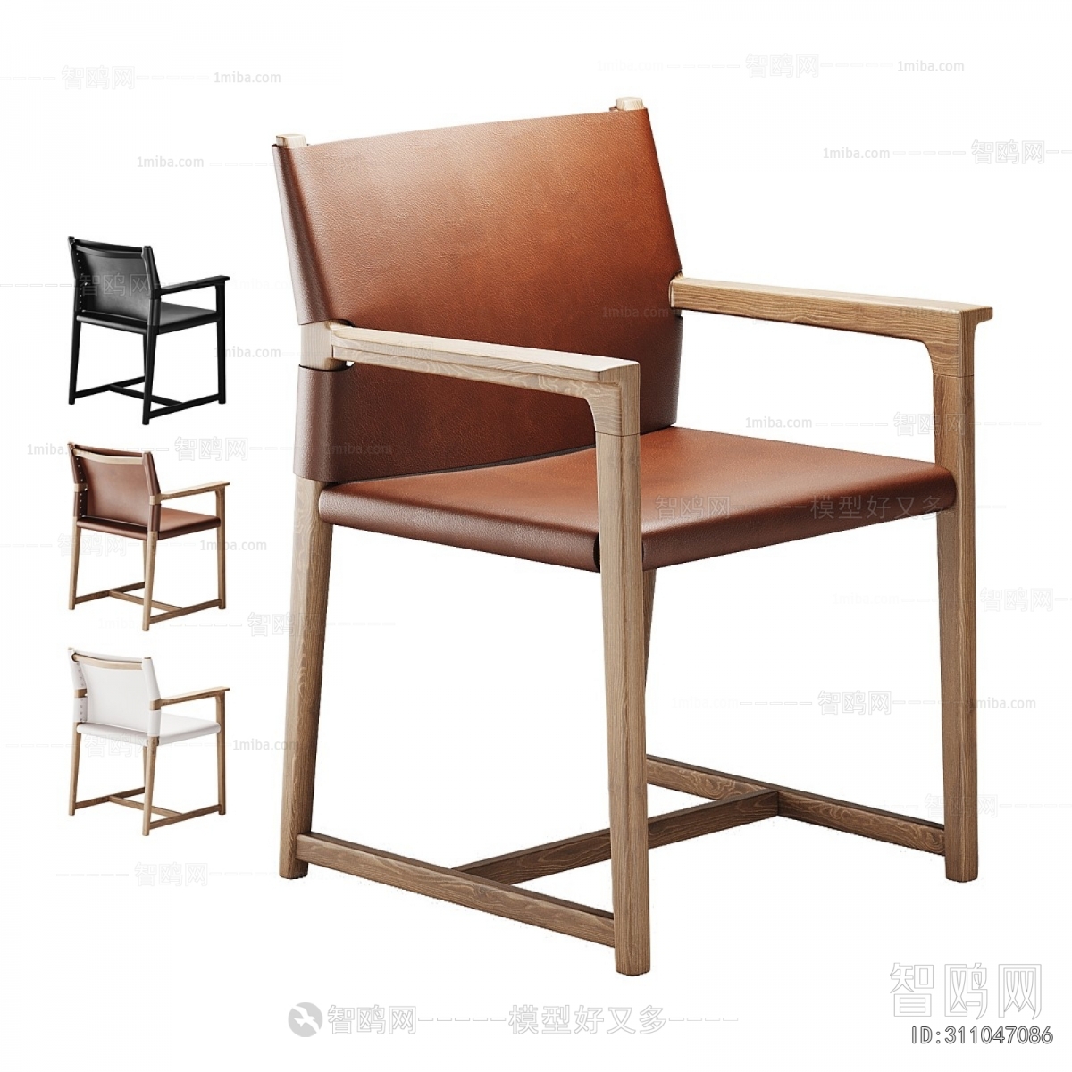 Modern Dining Chair