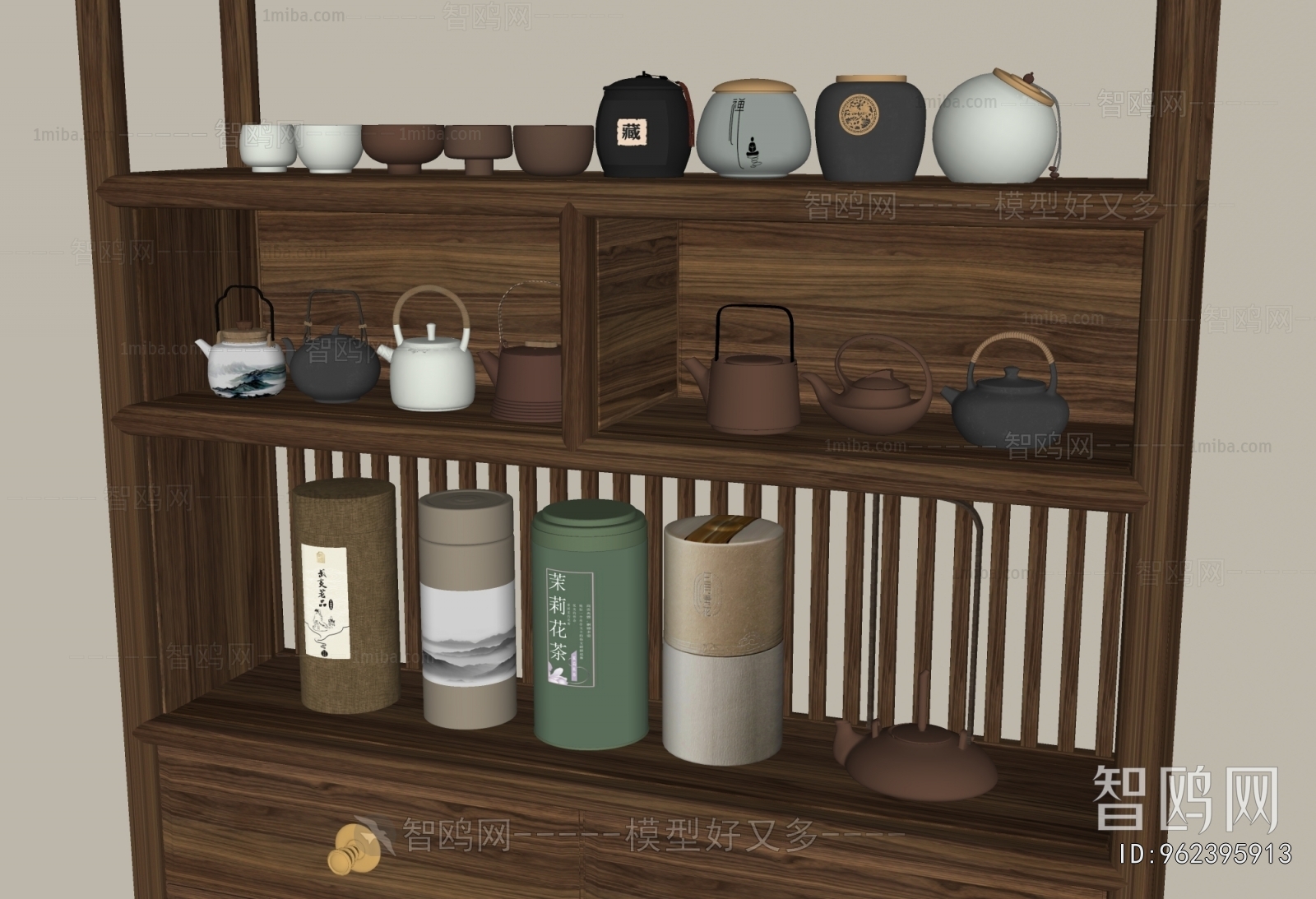 New Chinese Style Cigarette Tea