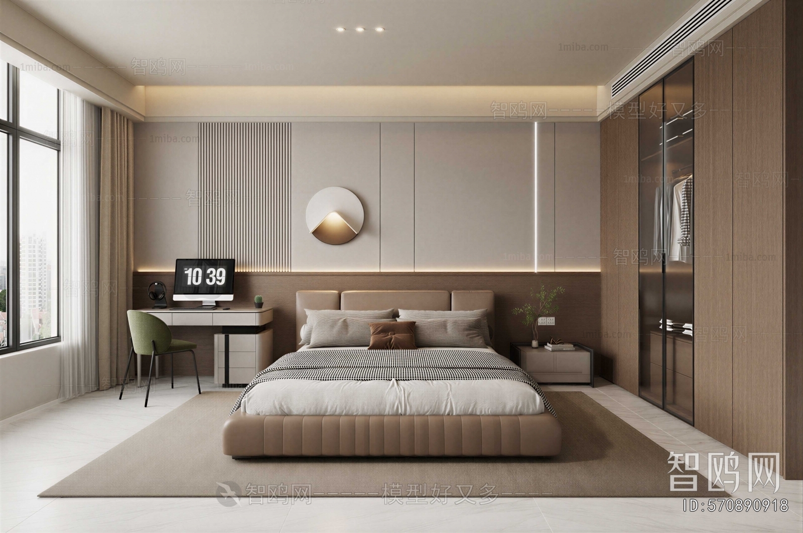 Modern Bedroom
