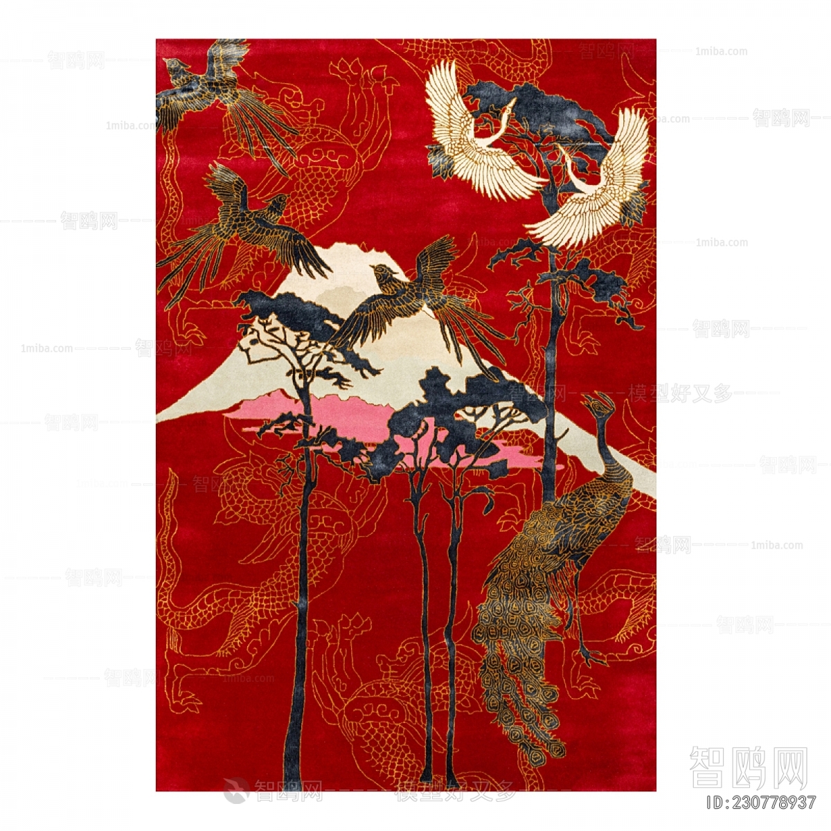 Modern Patterned Carpet