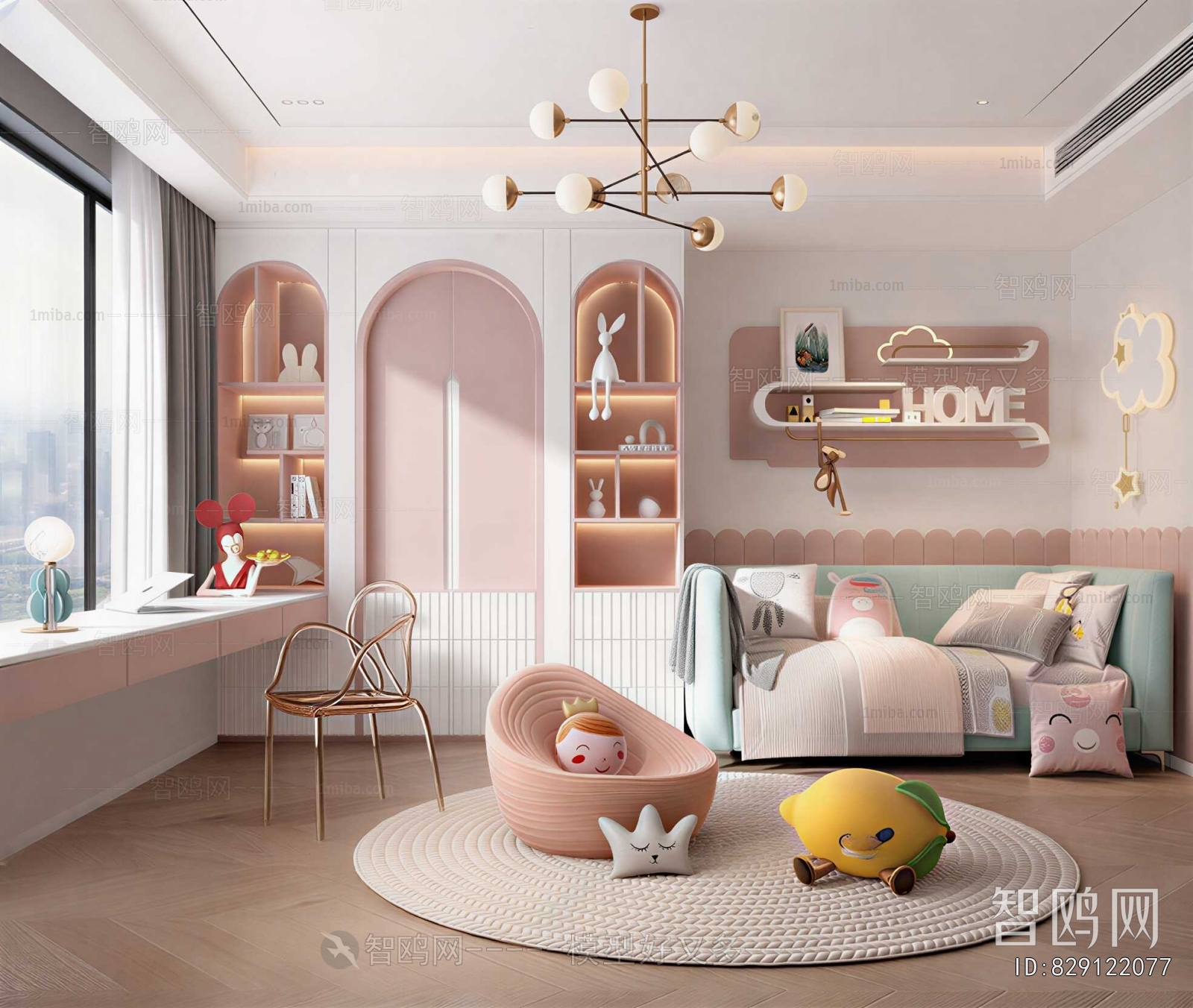 Modern Girl's Room Daughter's Room