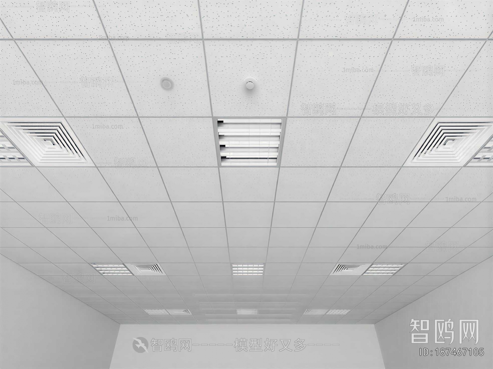 Modern Suspended Ceiling