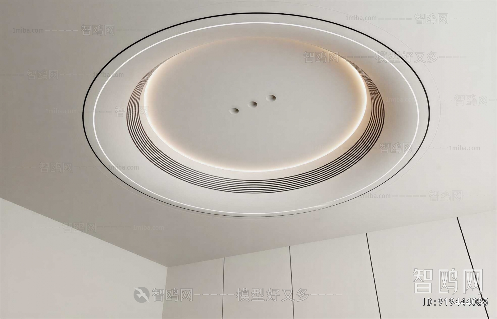 Modern Suspended Ceiling