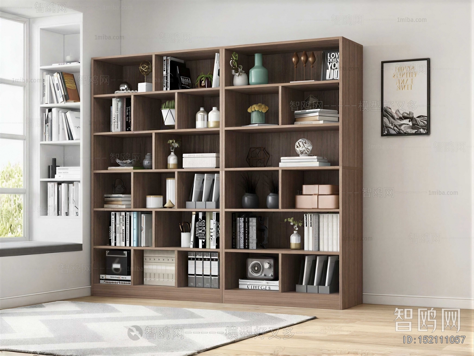 Modern Bookcase