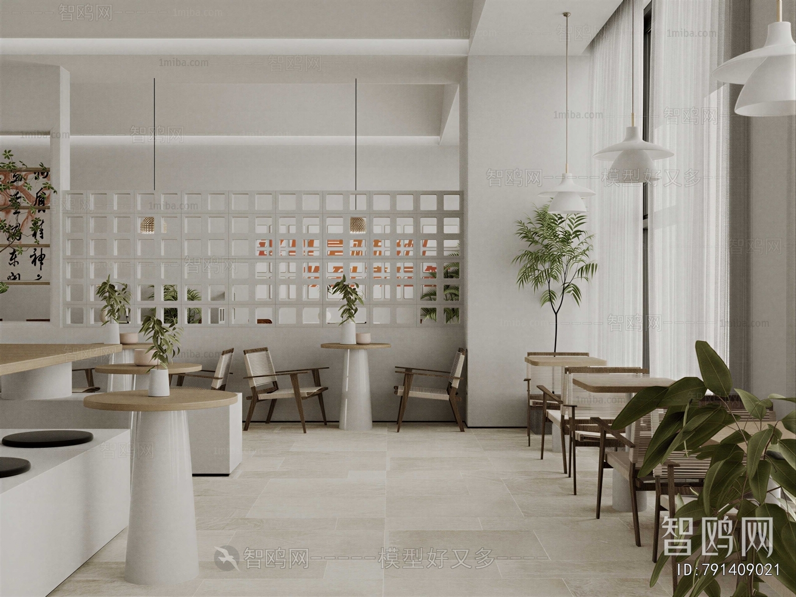 Modern Milk Tea Shop