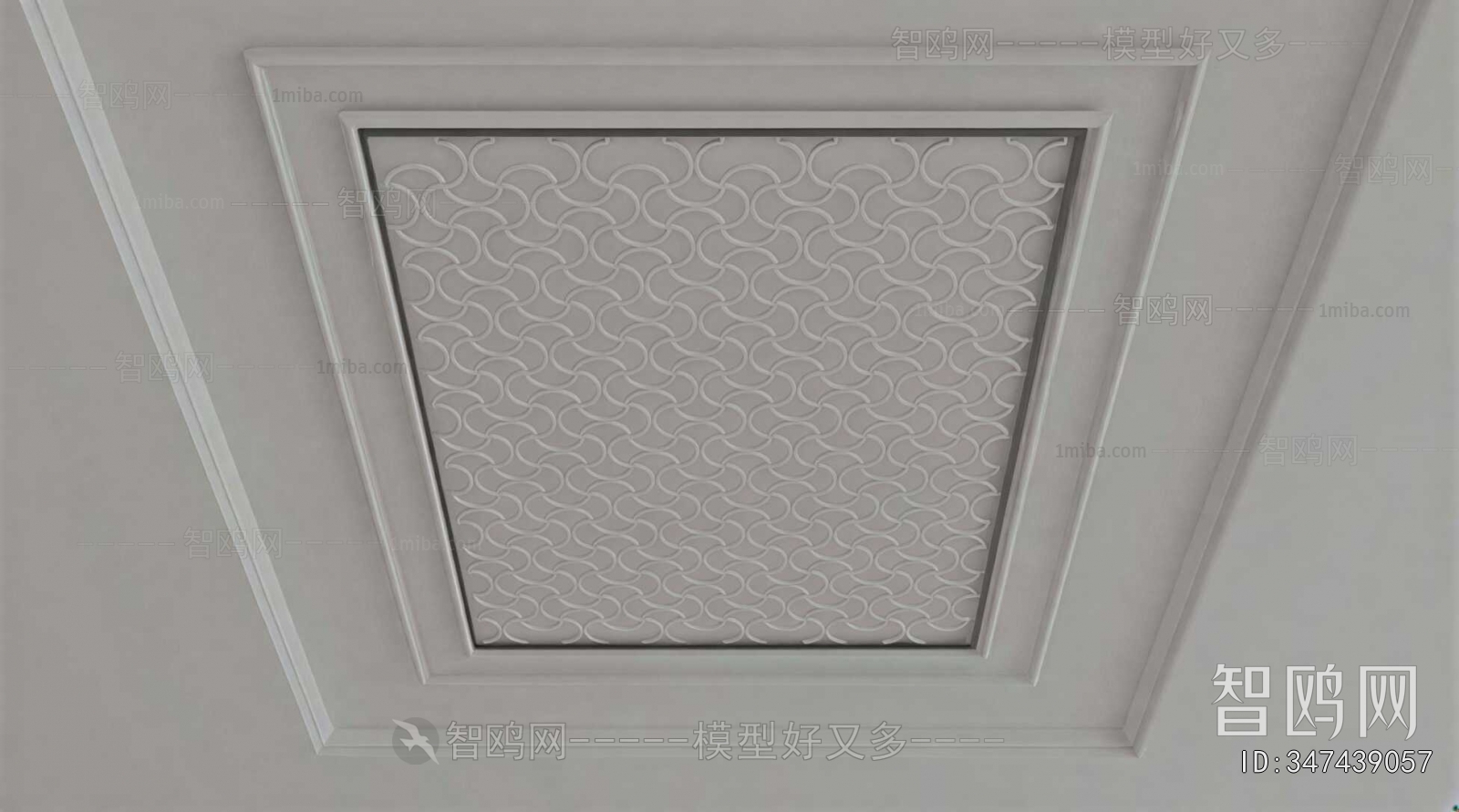 Modern Suspended Ceiling