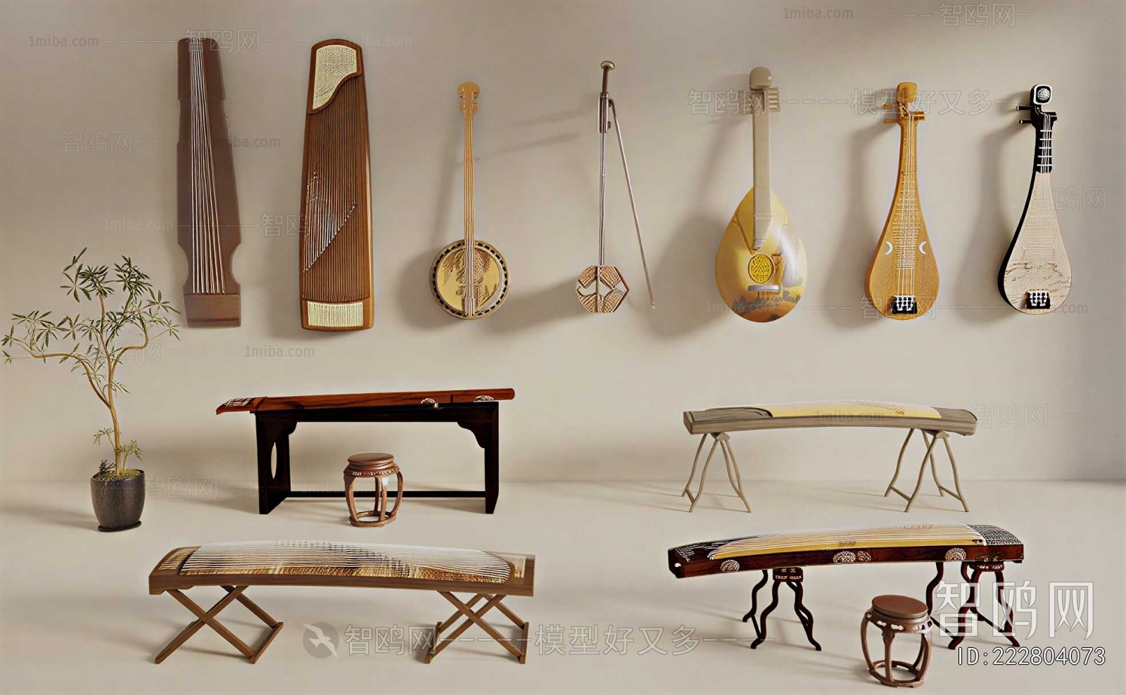 New Chinese Style Music Equipment