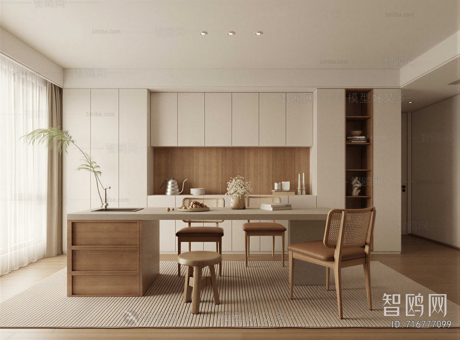 Wabi-sabi Style Dining Room