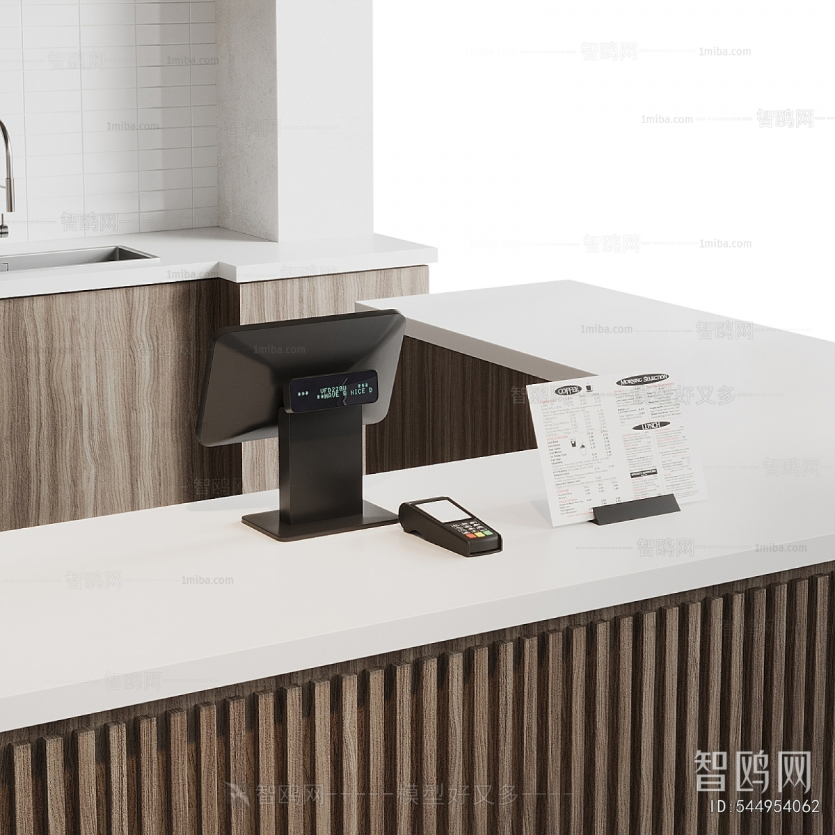 Modern Counter Bar