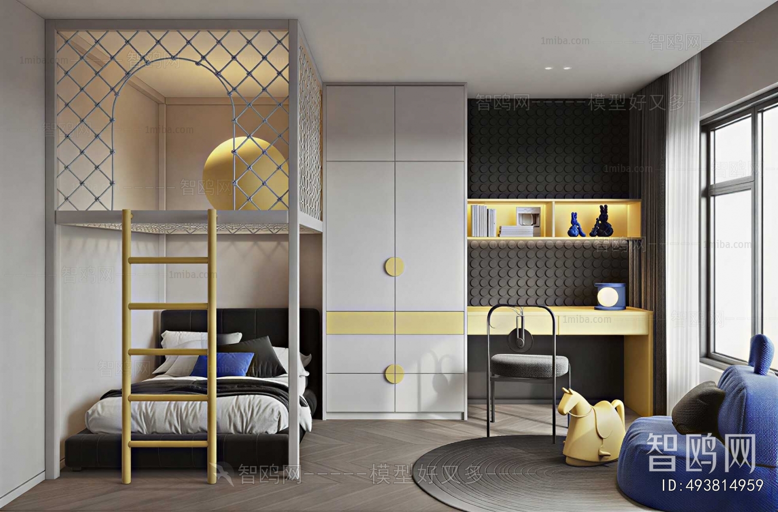 Modern Boy's Room And Son's Room